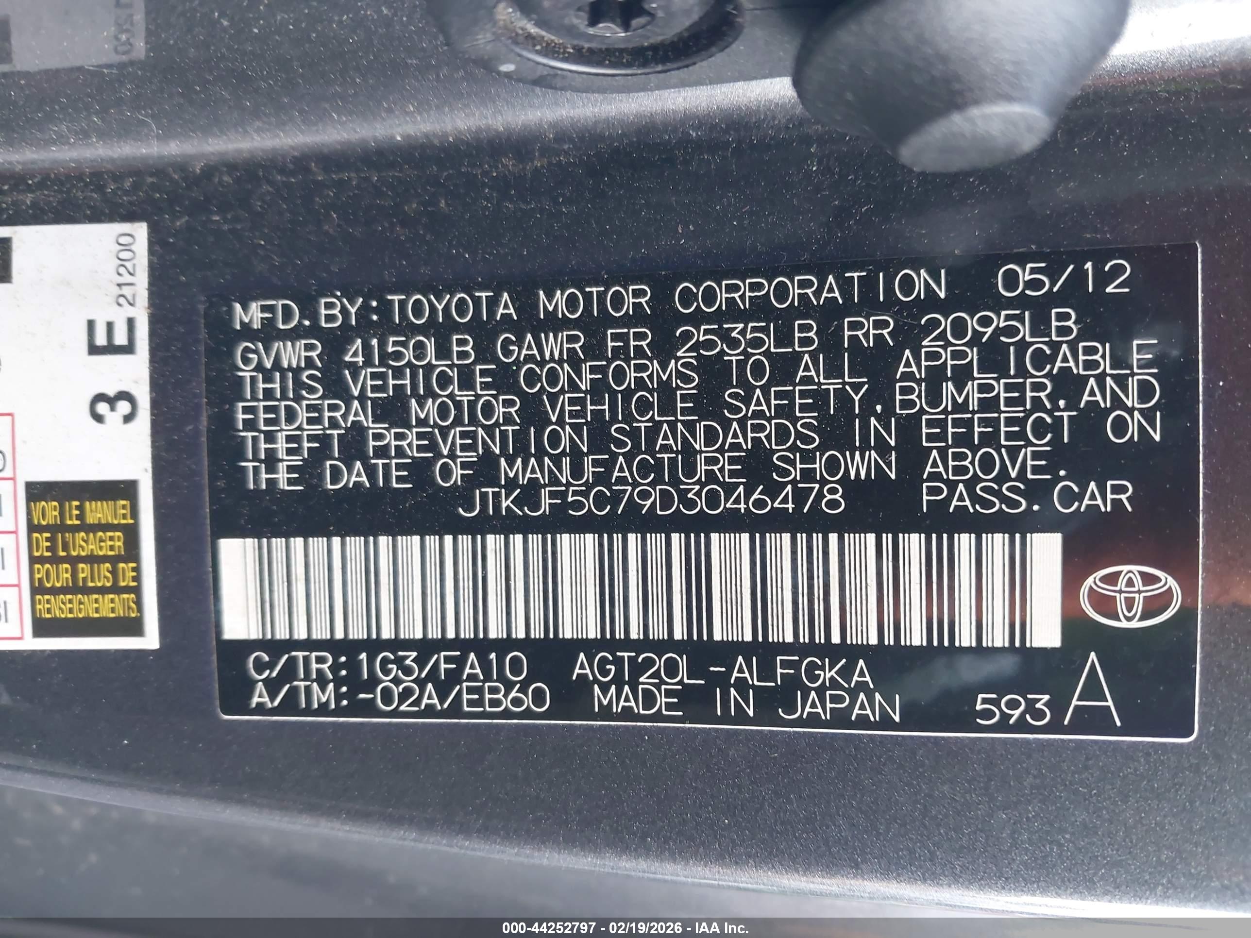 SCION TC image 9