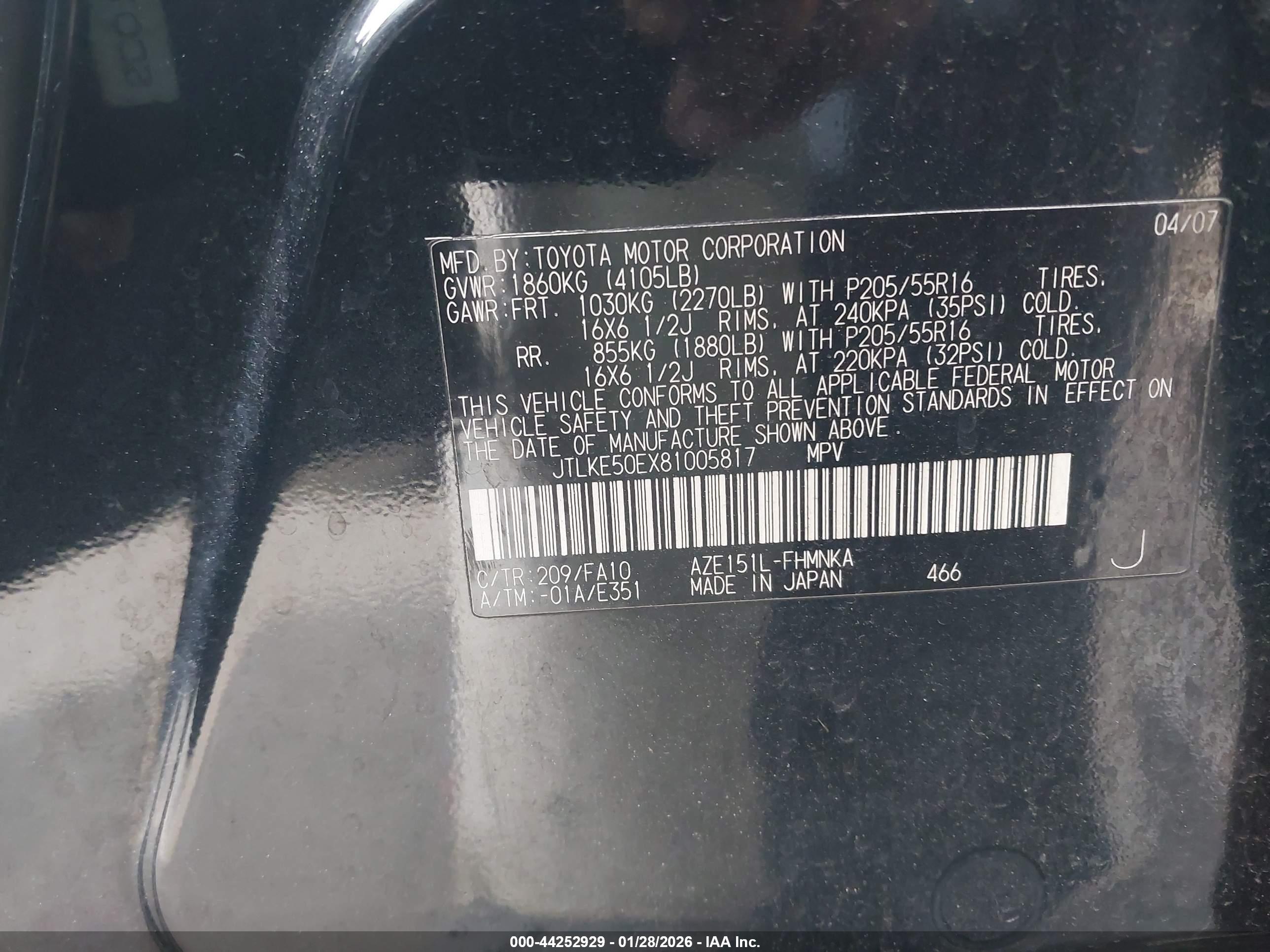 SCION XB image 9