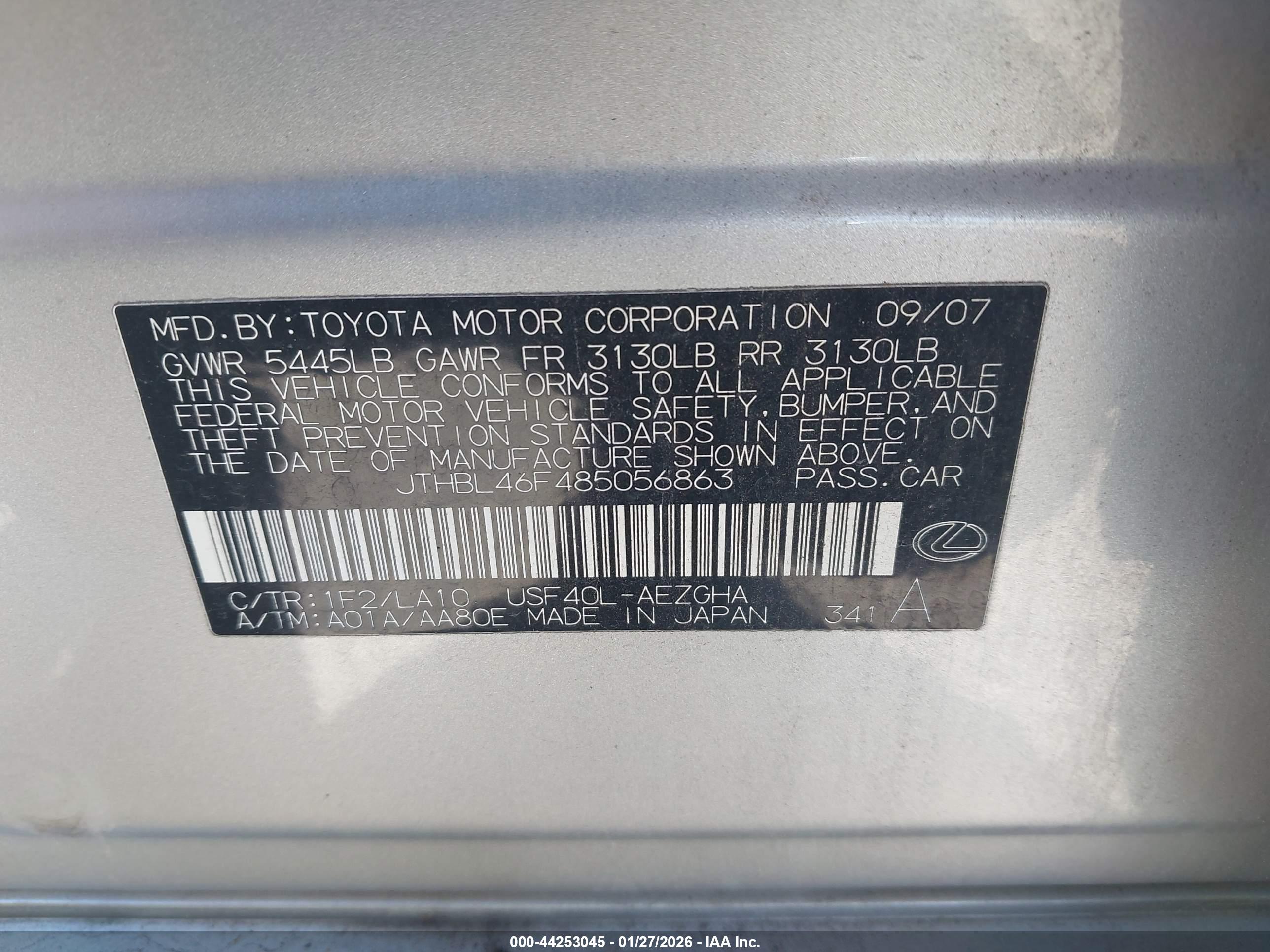 LEXUS LS image 9