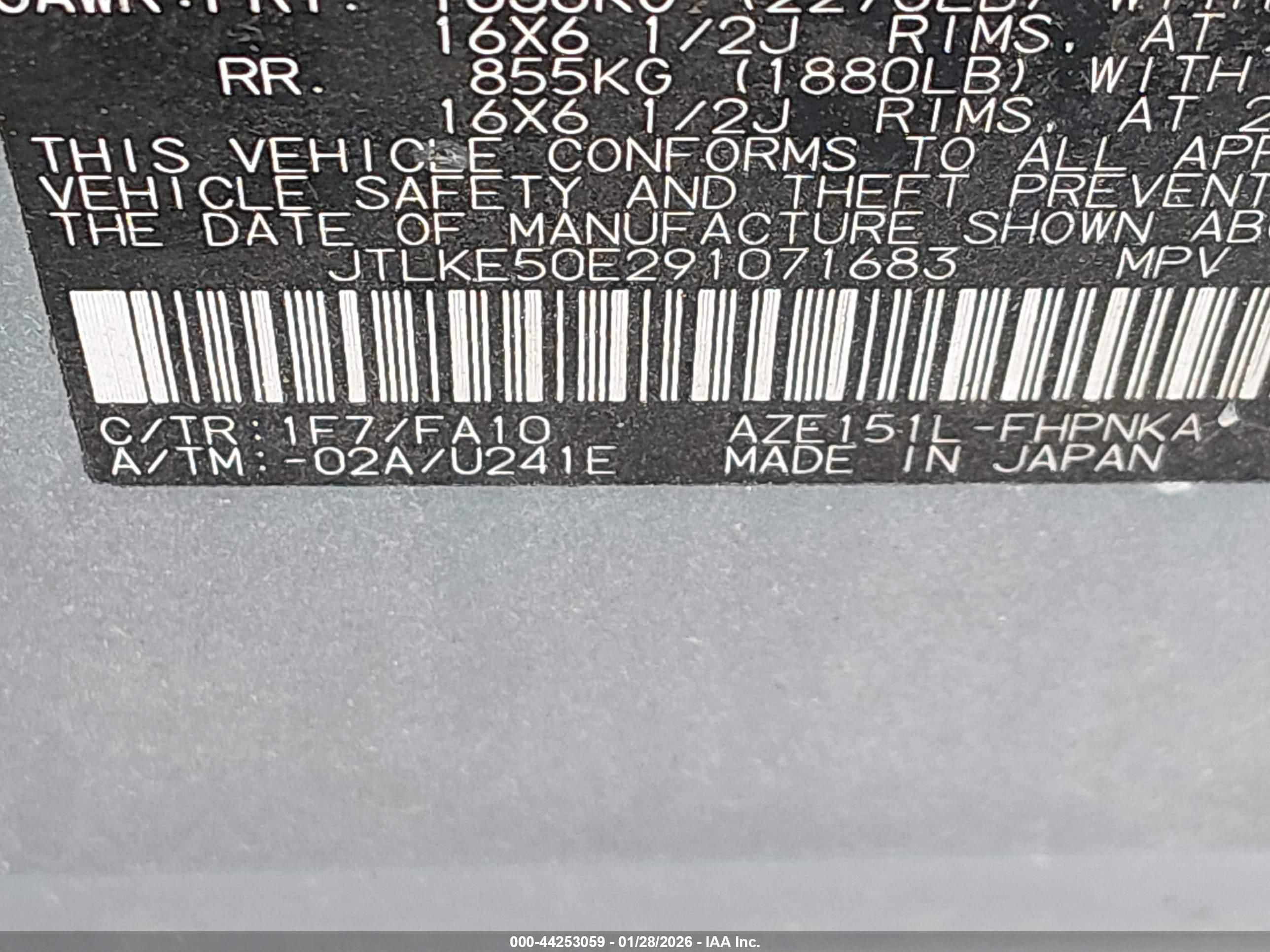 SCION XB image 9