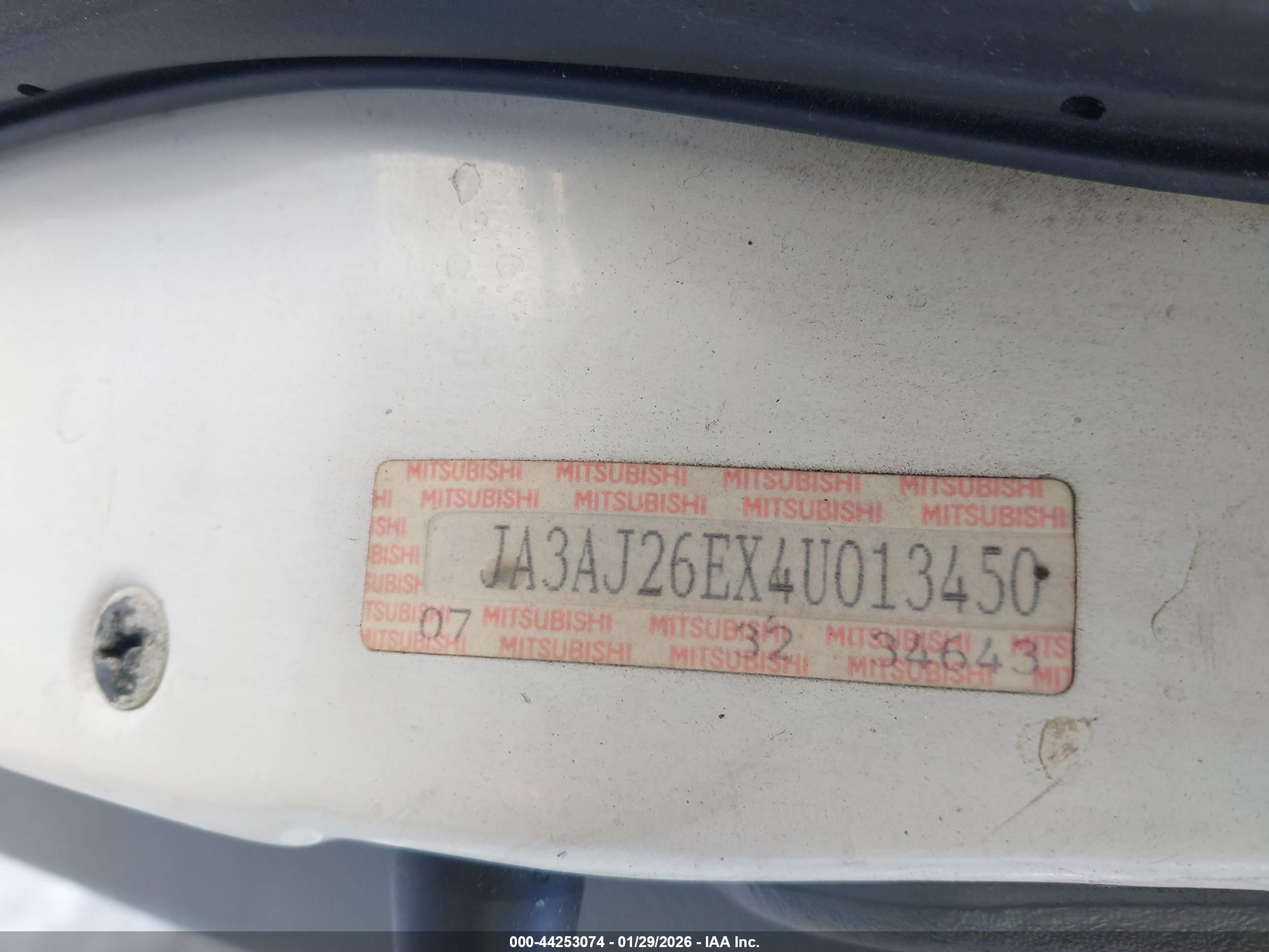 MITSUBISHI LANCER image 9