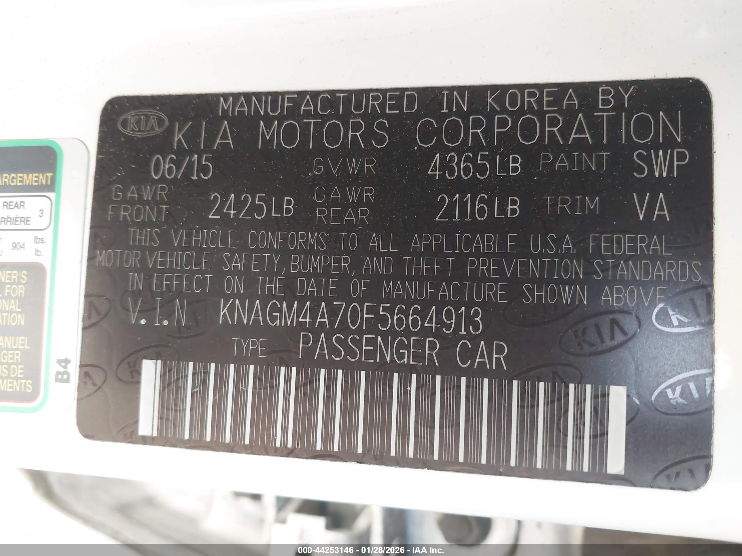 KIA OPTIMA image 9