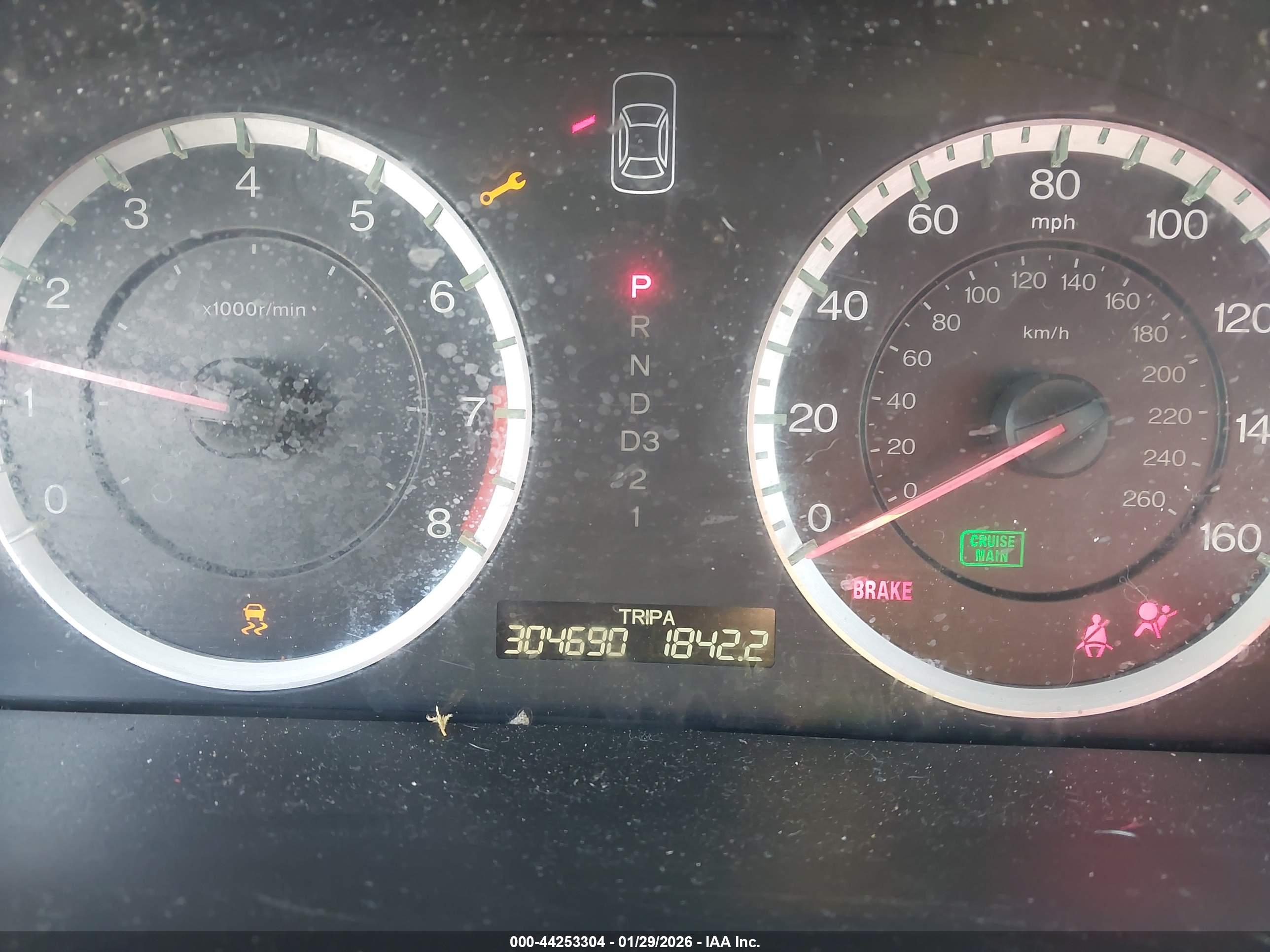 HONDA ACCORD image 7