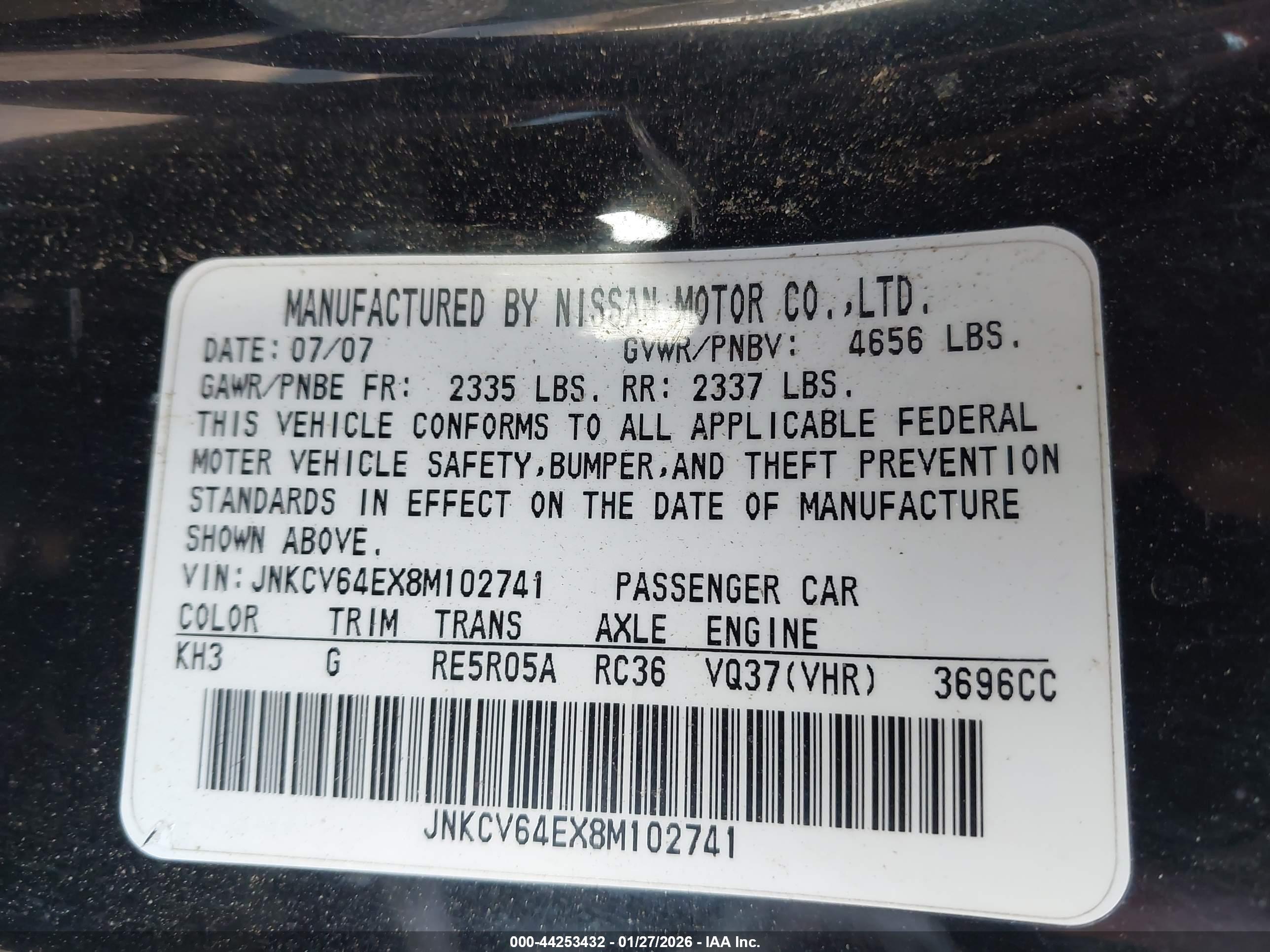 INFINITI G37 image 9