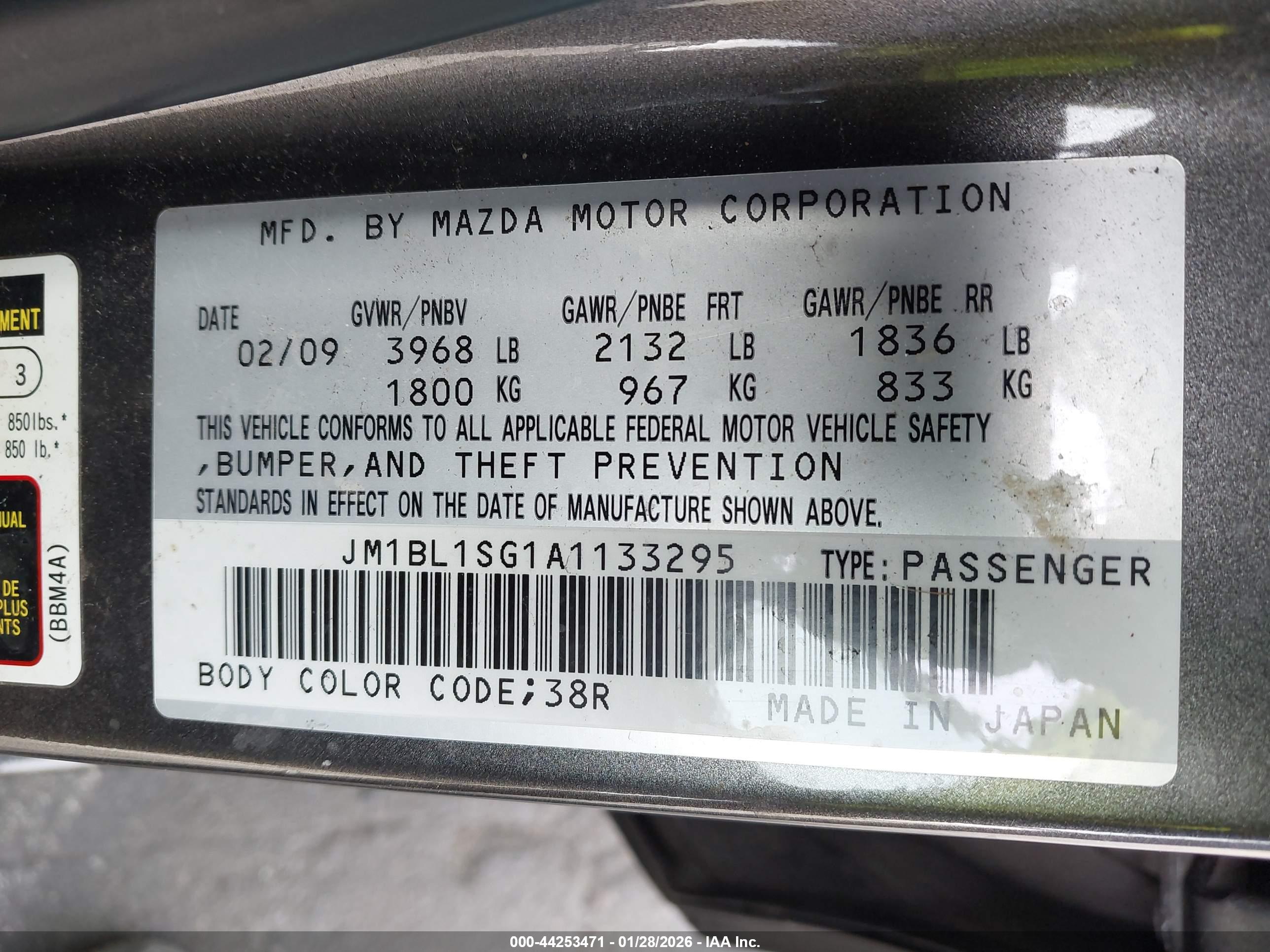 MAZDA MAZDA3 image 9