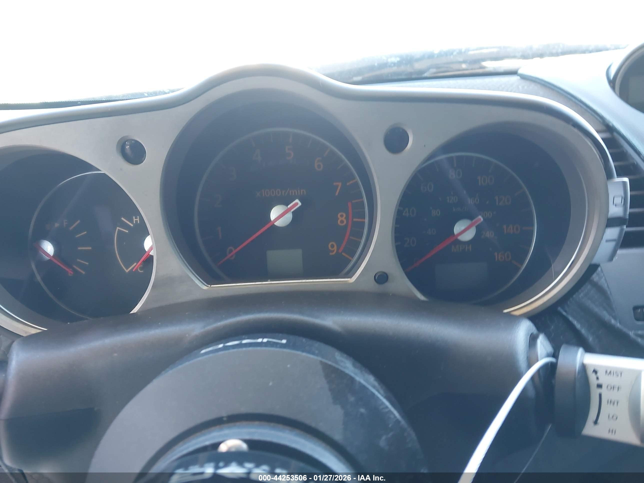NISSAN 350Z image 7