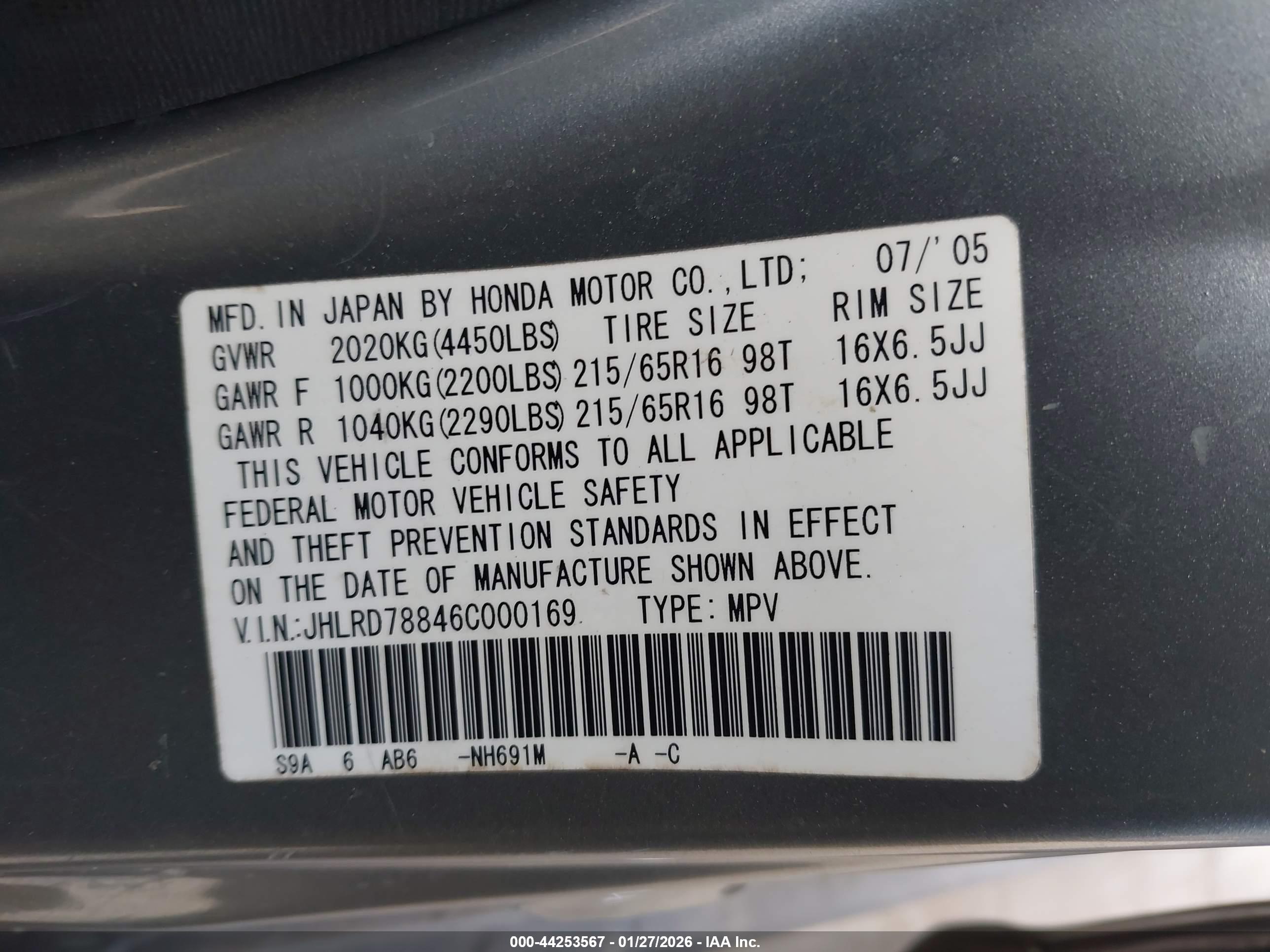 HONDA CR-V image 9