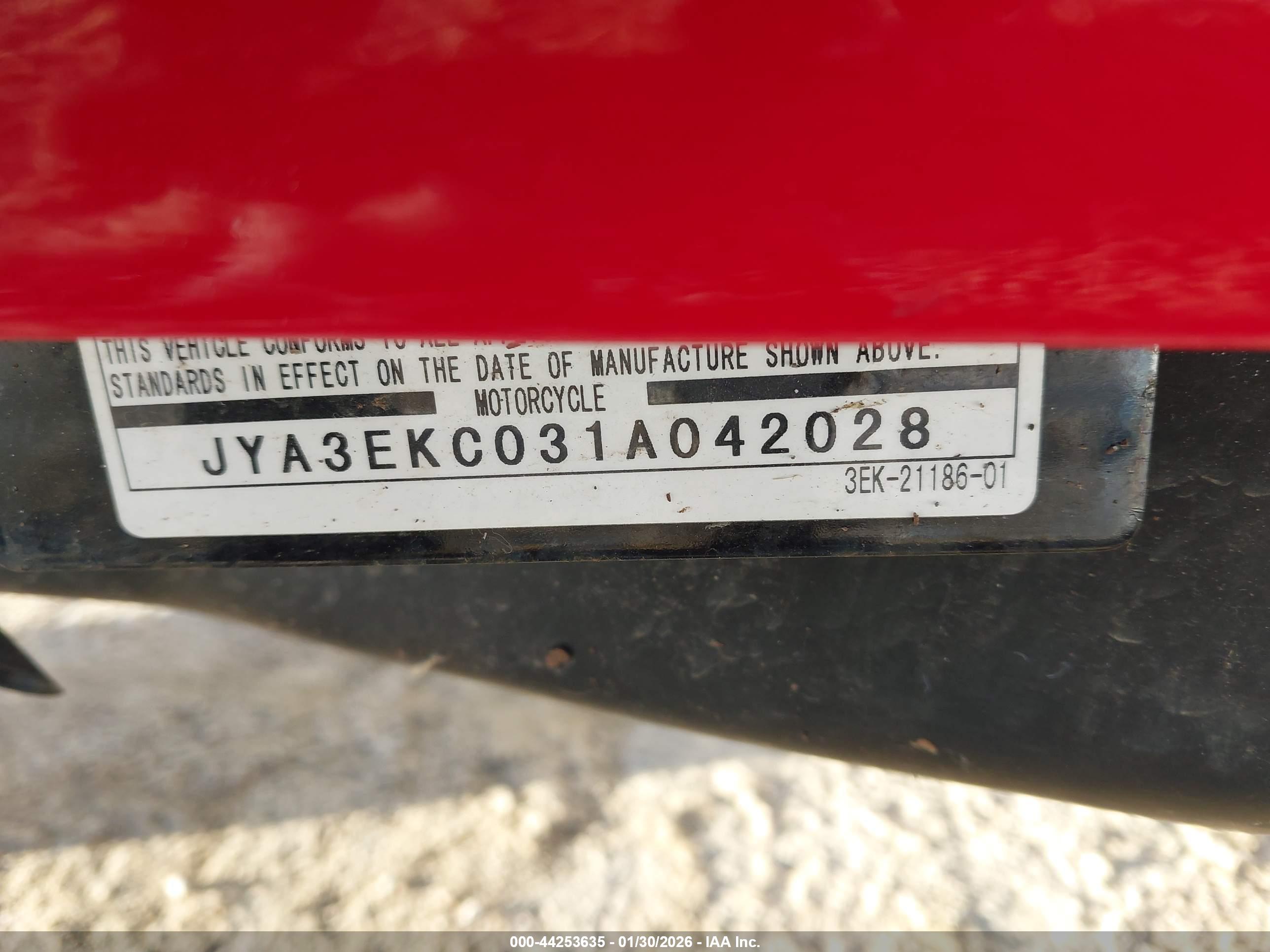 YAMAHA XC125 image 10