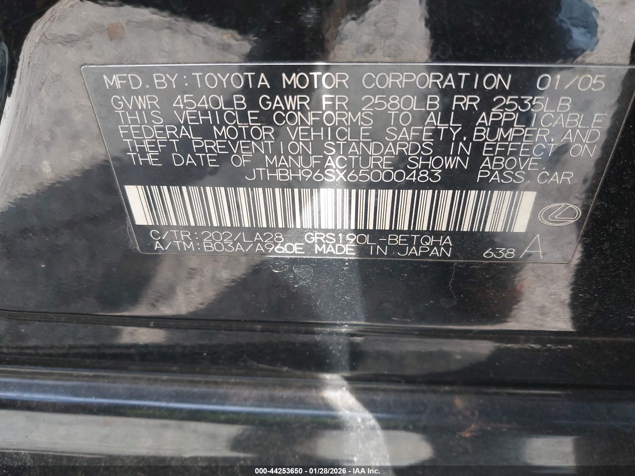 LEXUS GS image 9