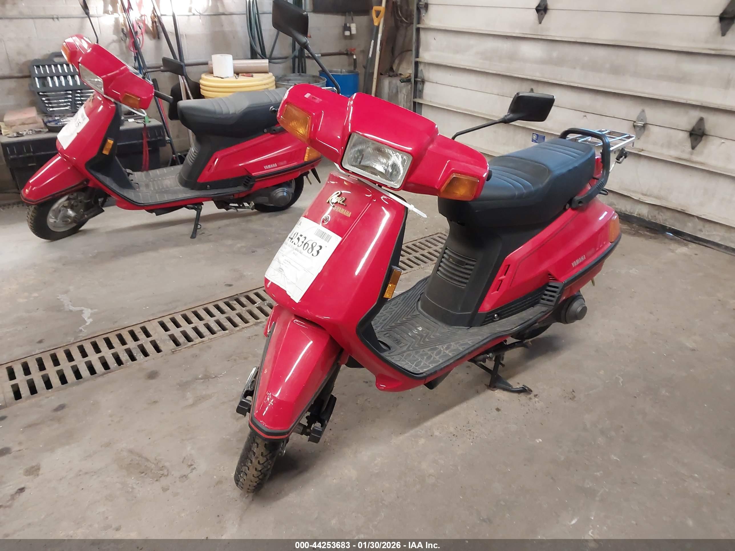 YAMAHA XC125 image 2