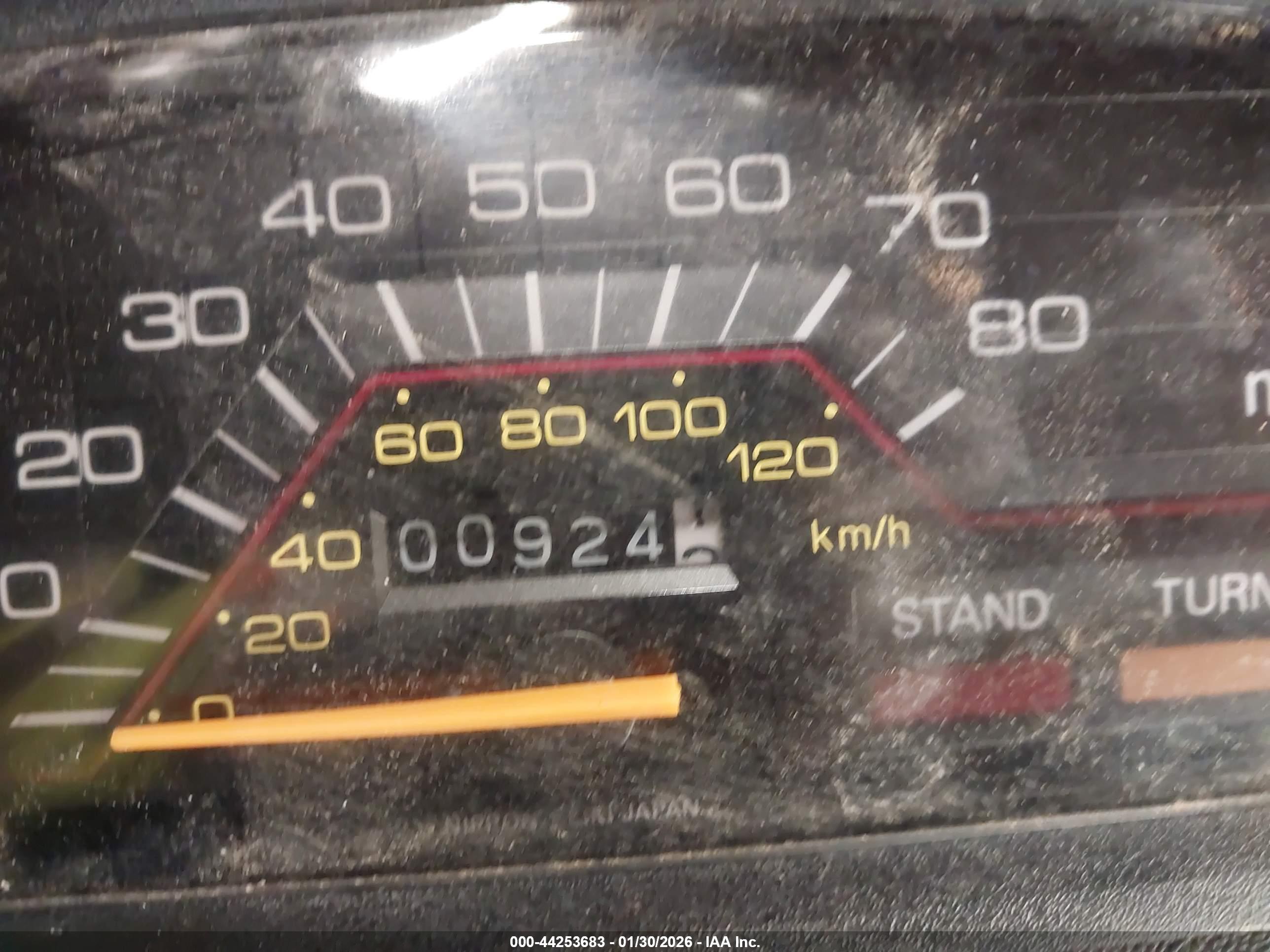 YAMAHA XC125 image 7