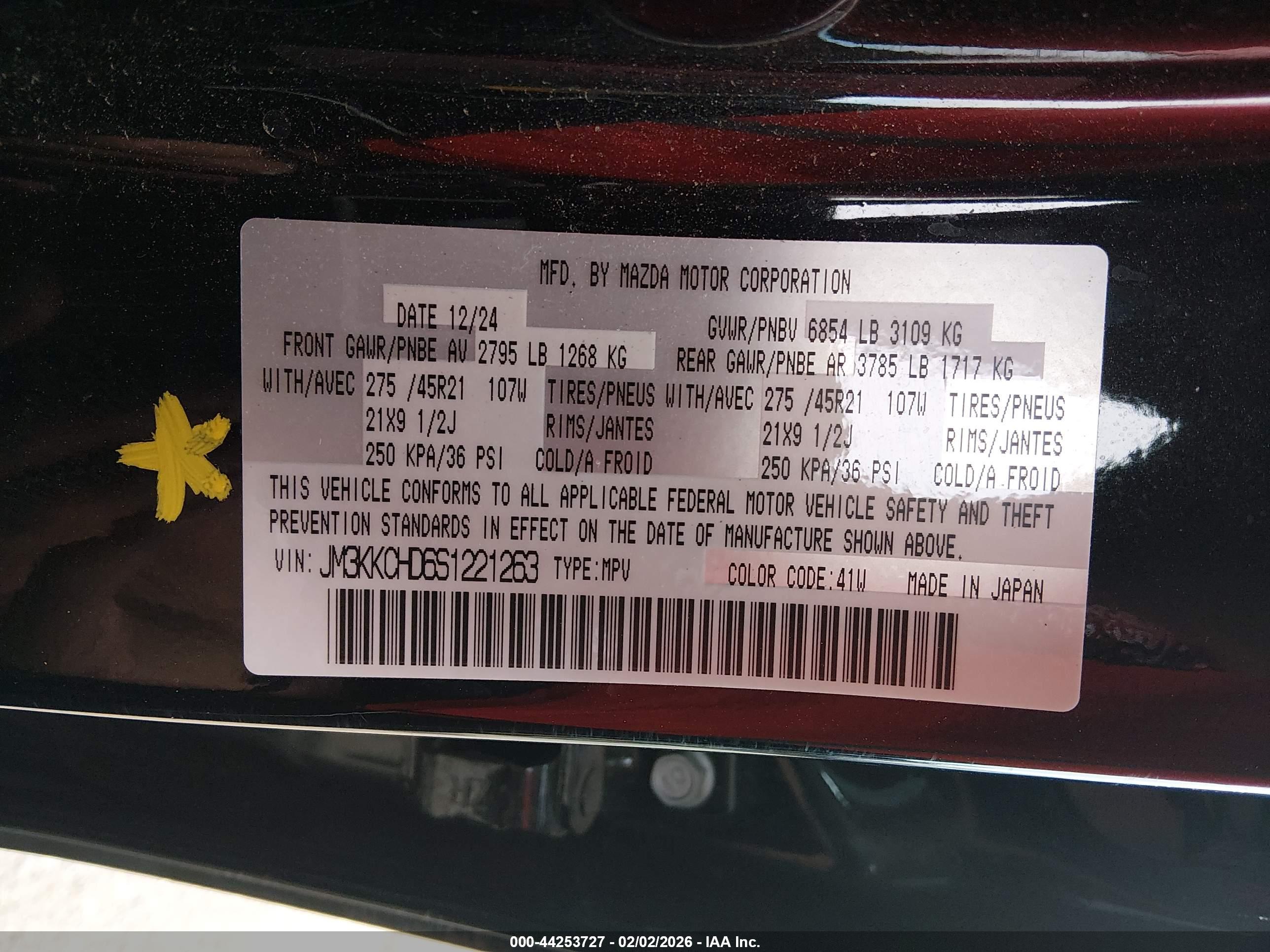 MAZDA CX-90 image 9