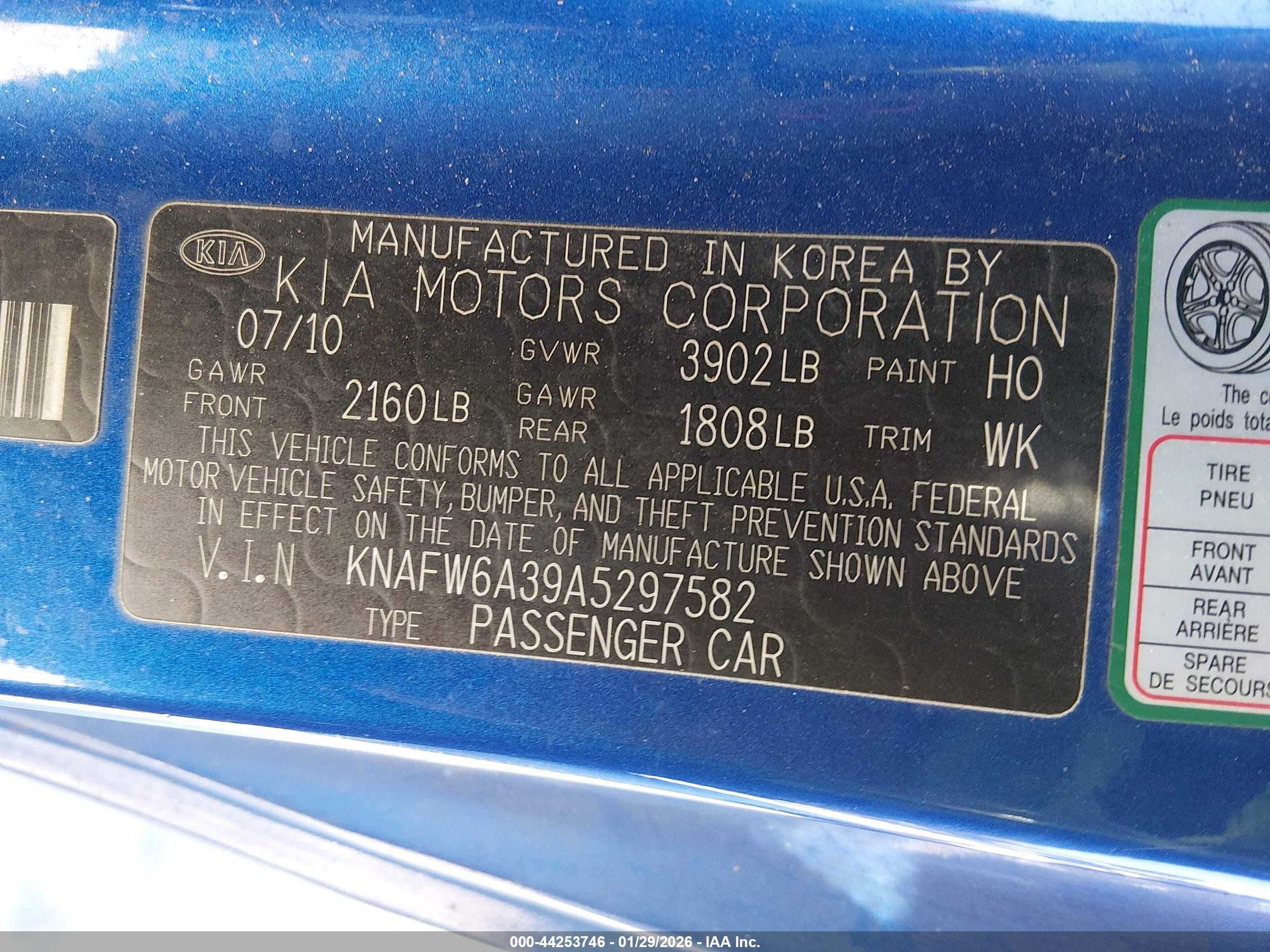 KIA FORTE image 9