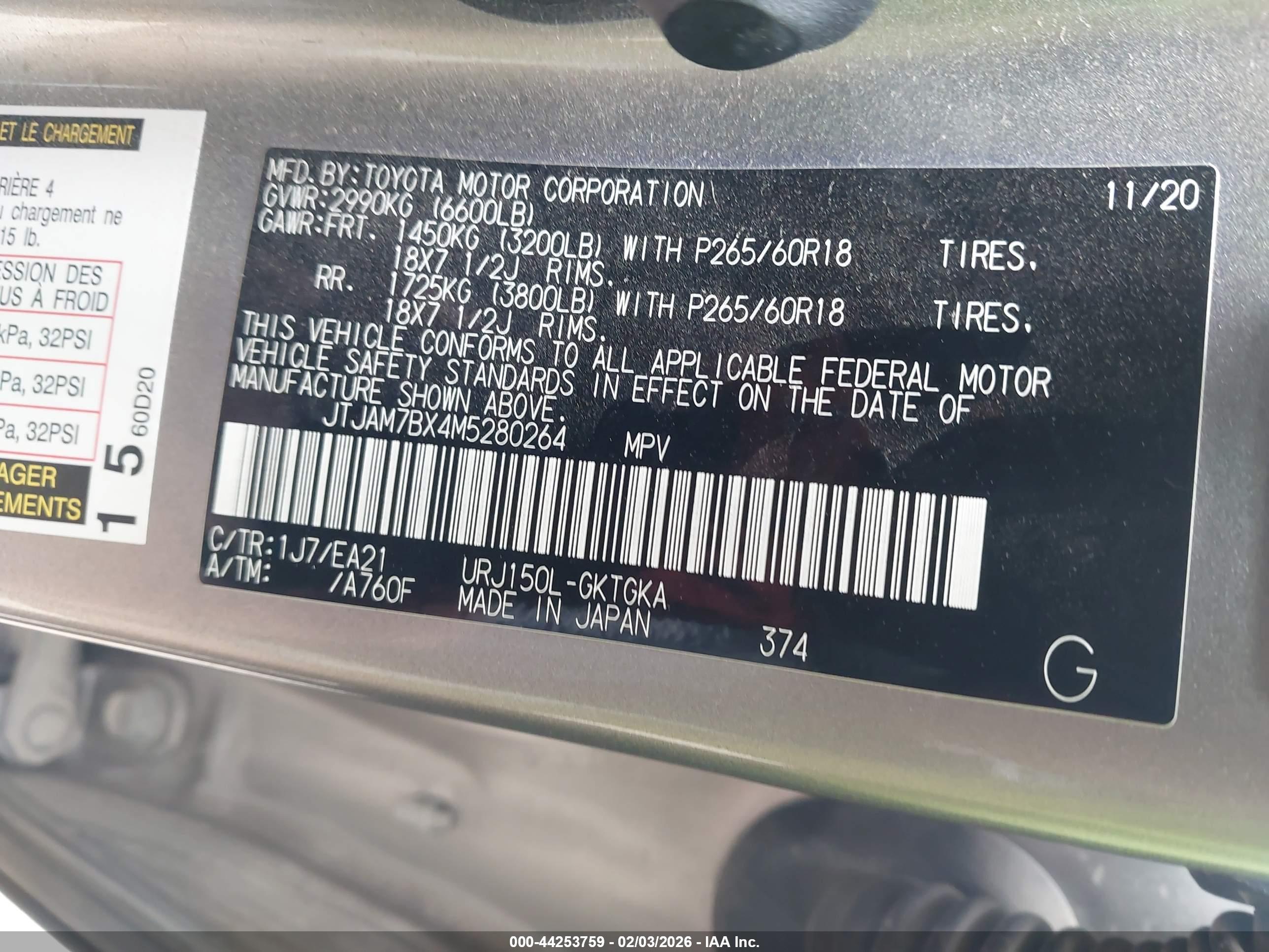LEXUS GX image 9