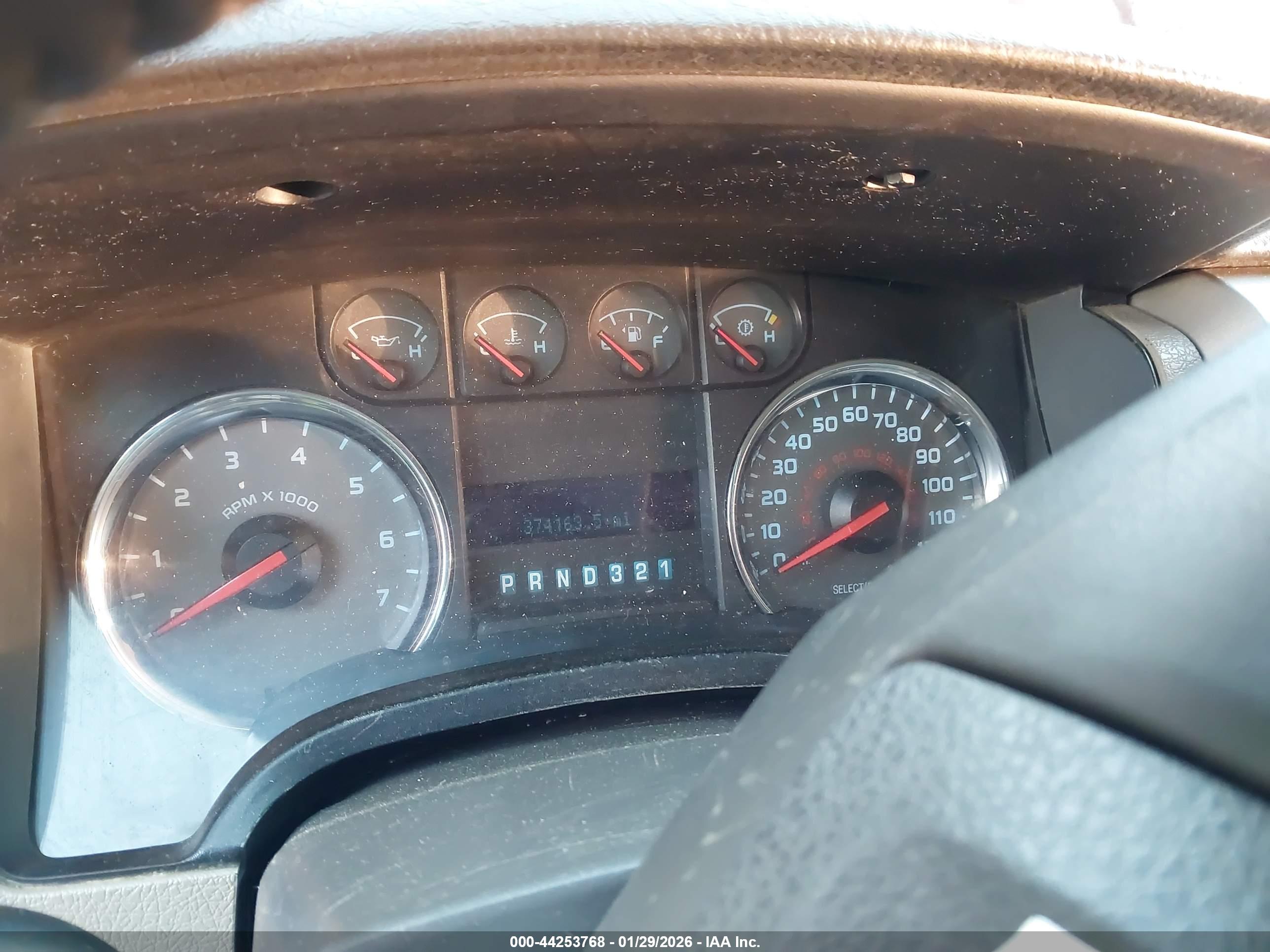 FORD F-150 image 7