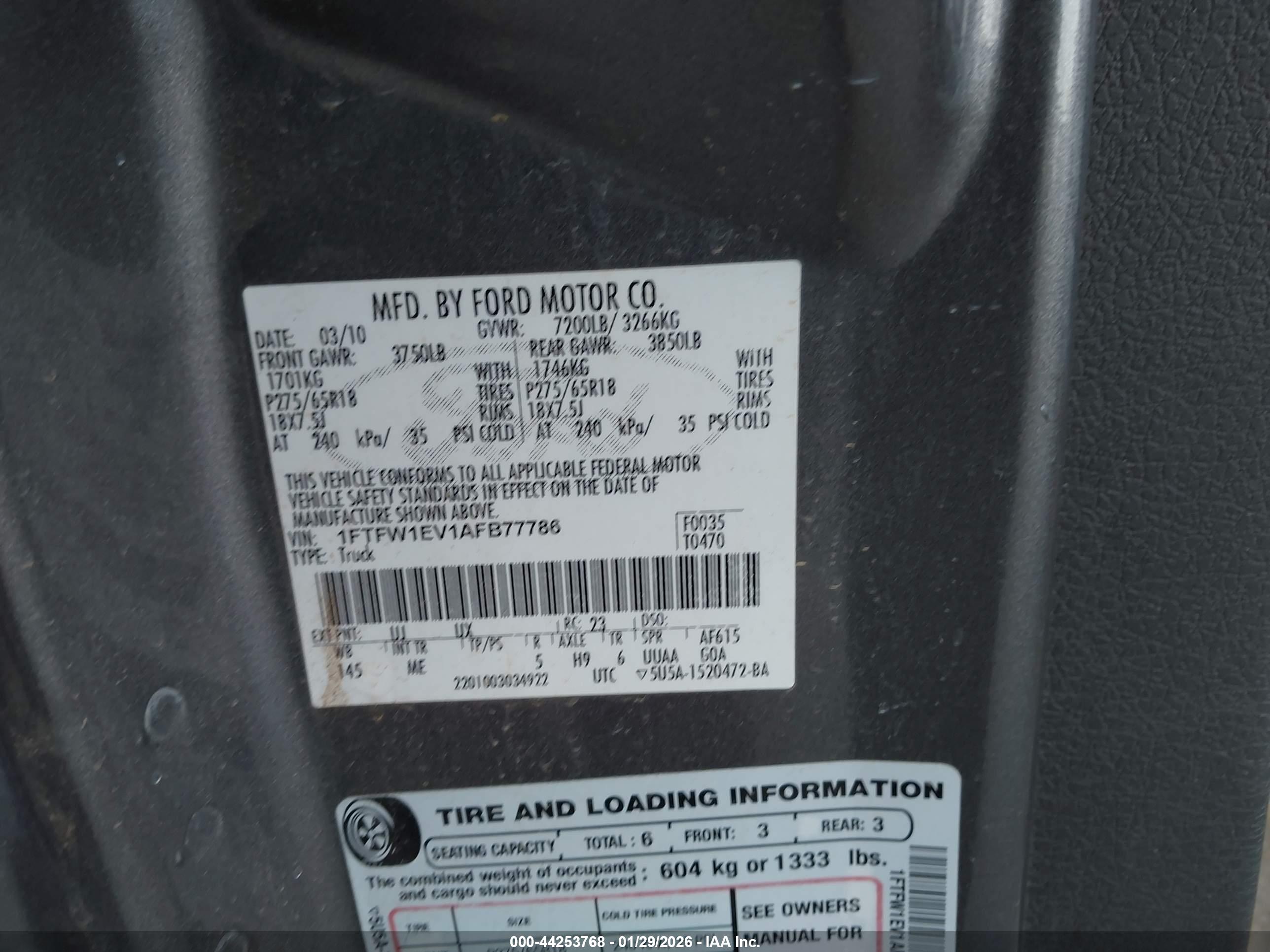 FORD F-150 image 9