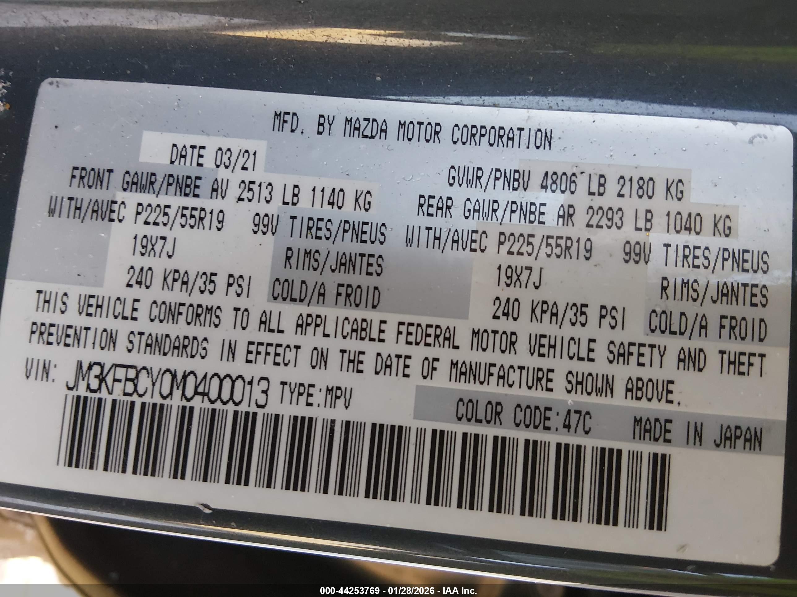 MAZDA CX-5 image 9