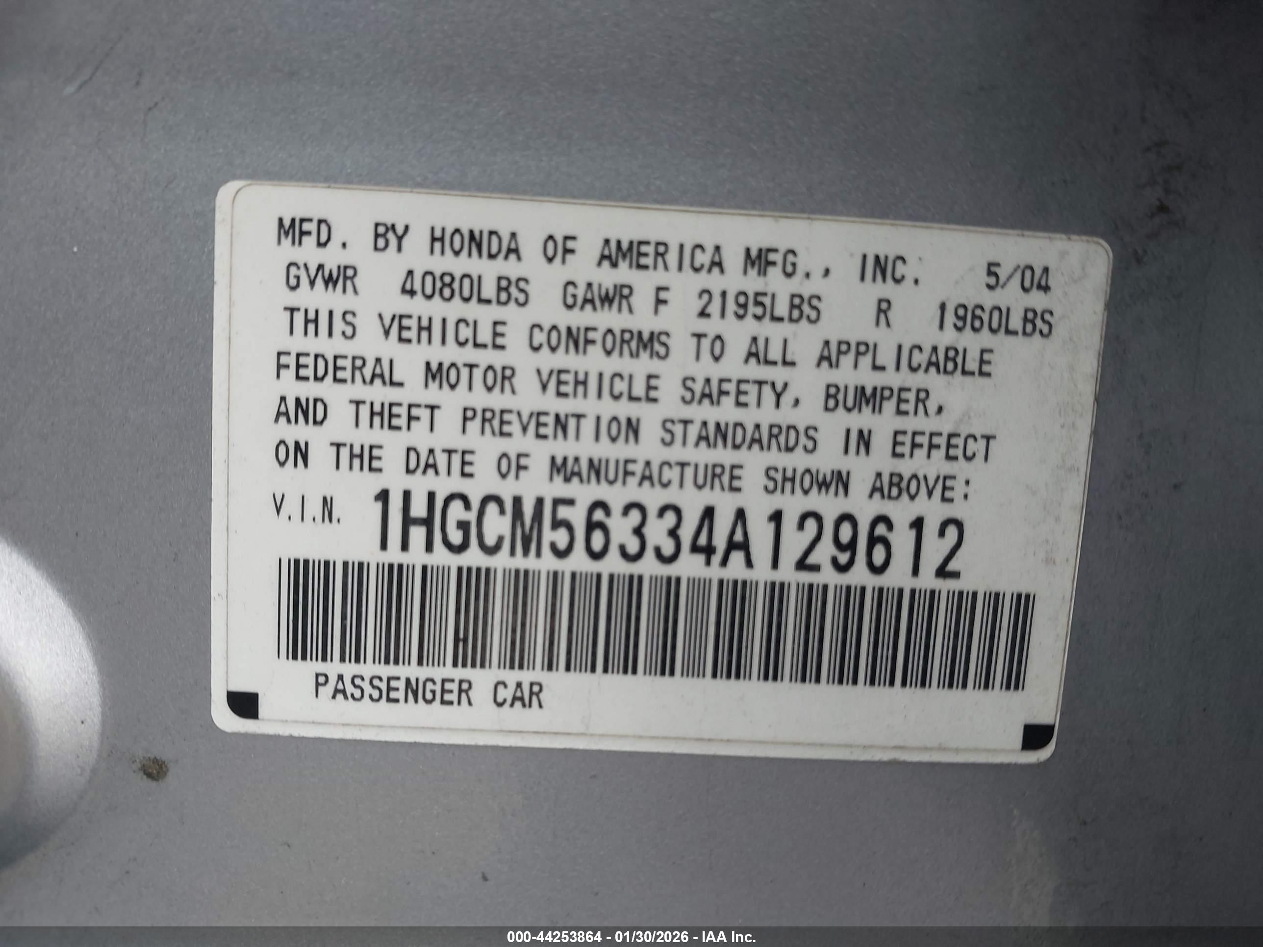 HONDA ACCORD image 9