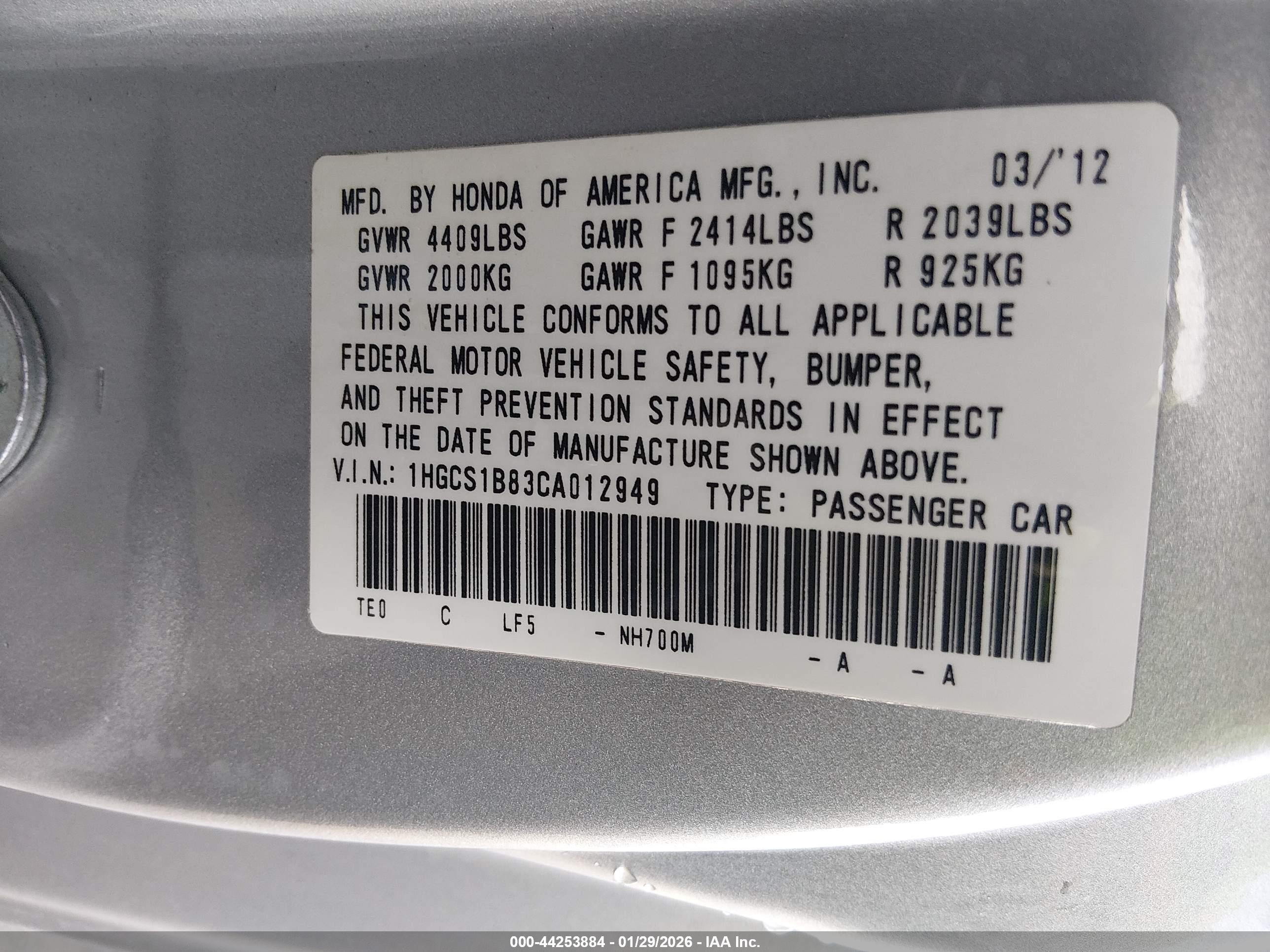 HONDA ACCORD image 9