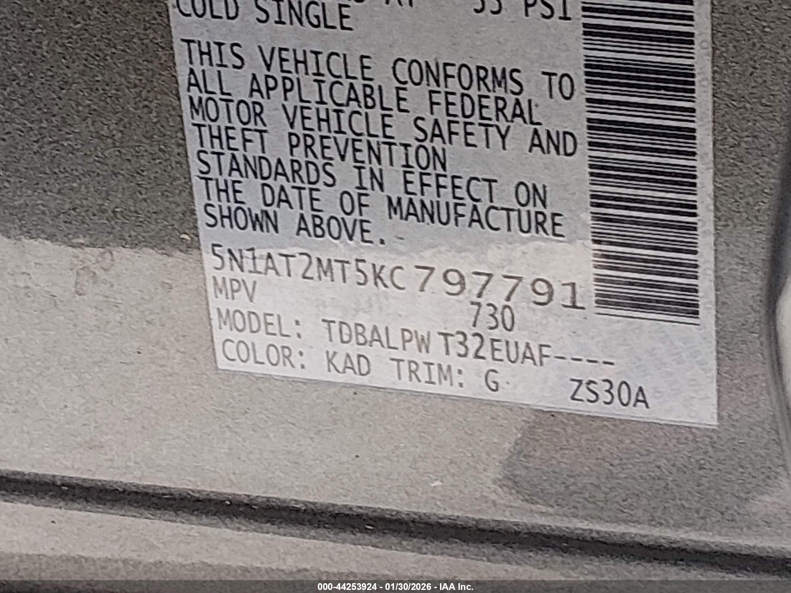 NISSAN ROGUE image 9