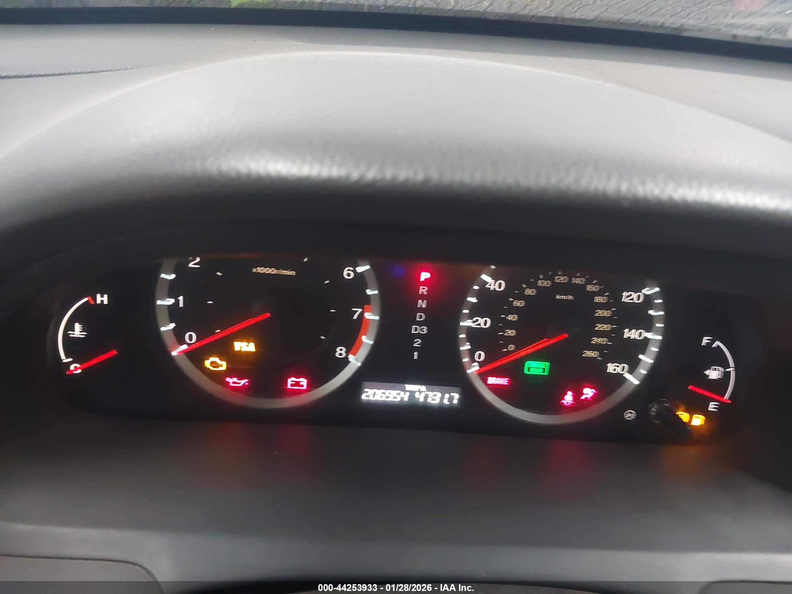 HONDA ACCORD image 7