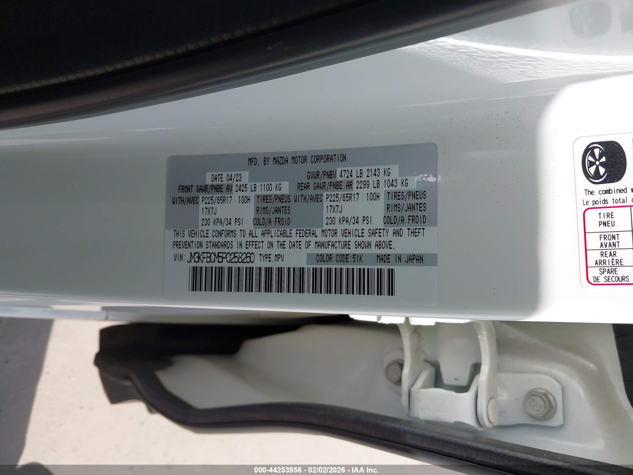 MAZDA CX-5 image 9