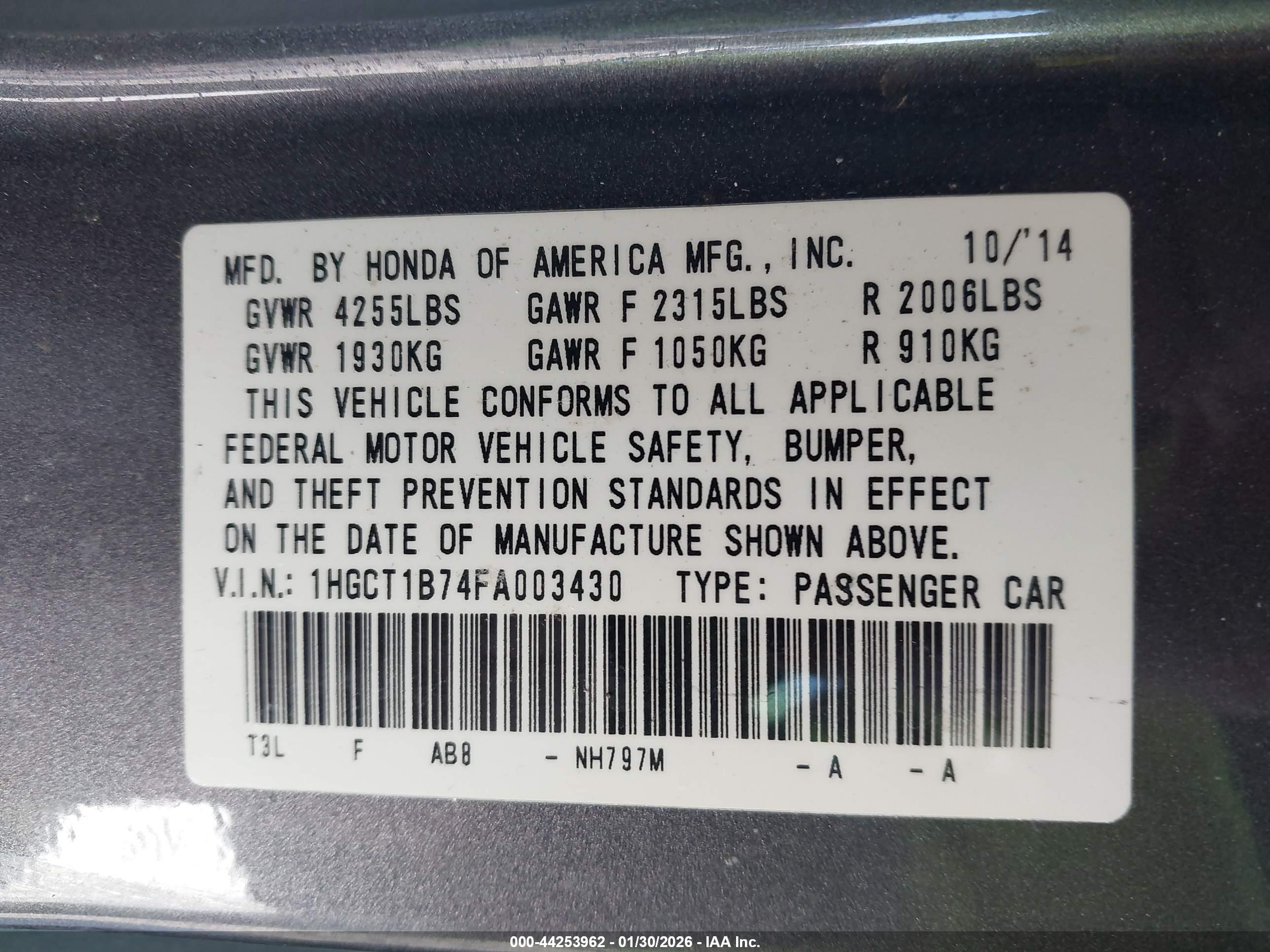 HONDA ACCORD image 9
