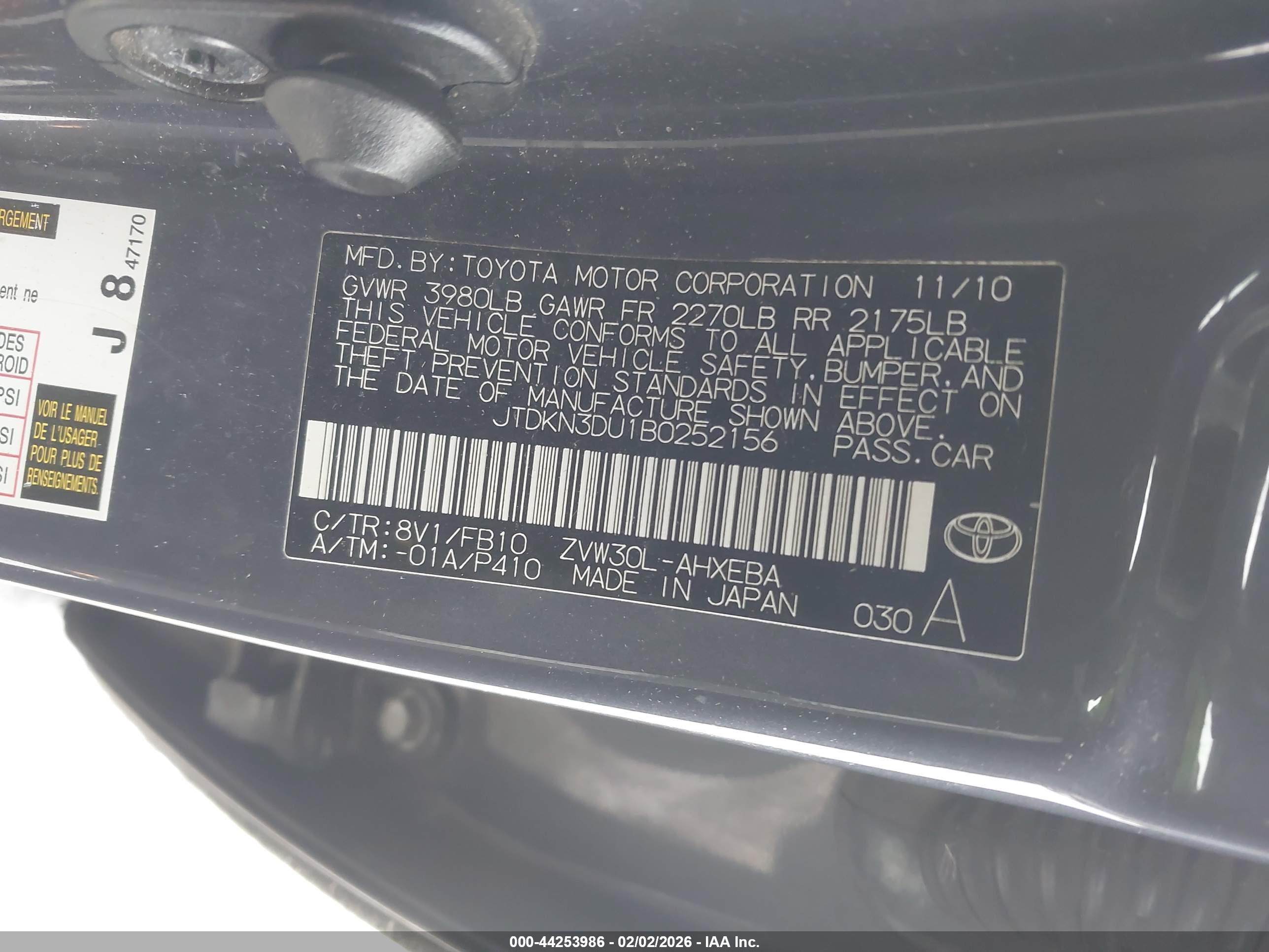 TOYOTA PRIUS image 9