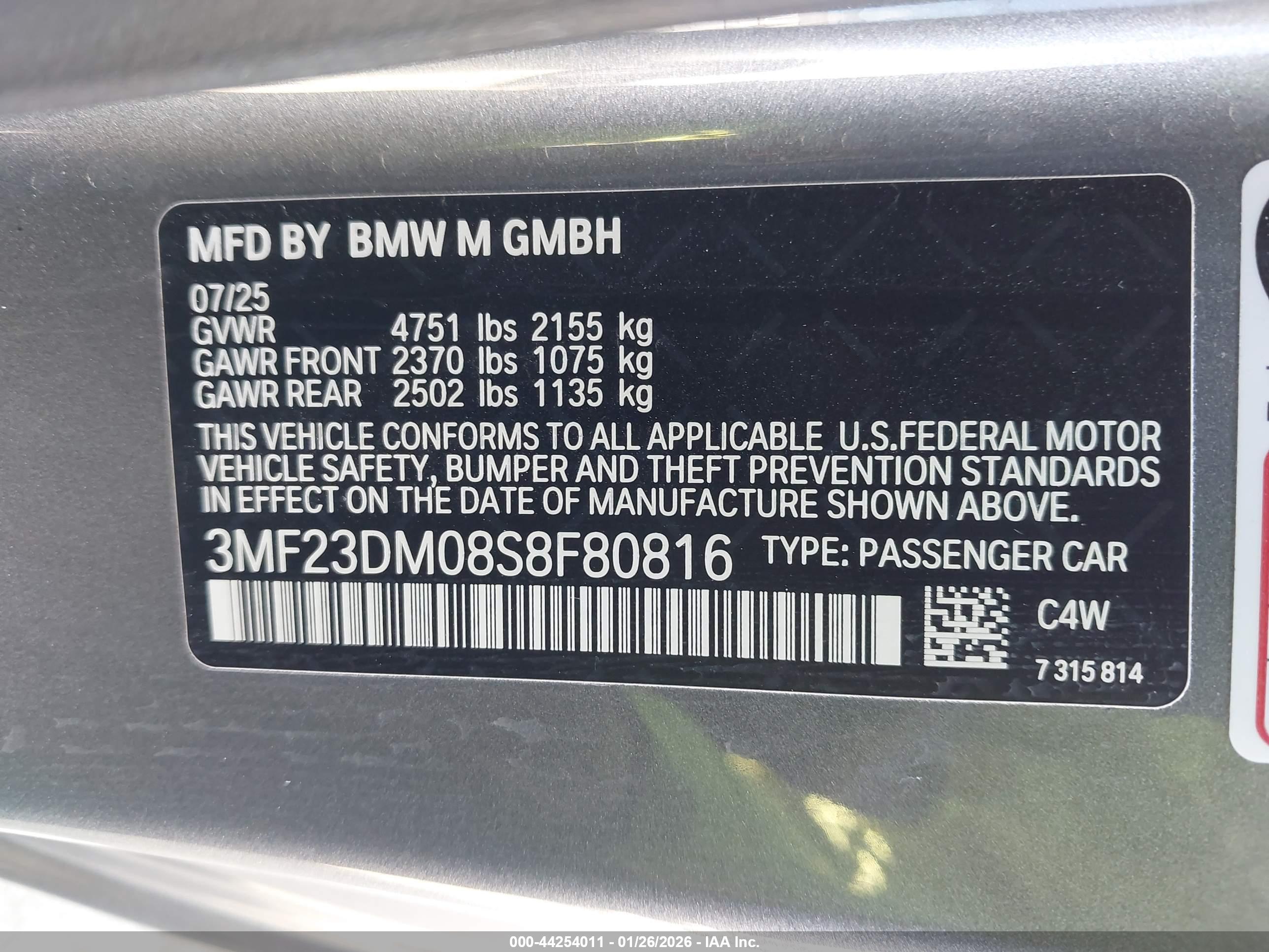 BMW M2 image 9