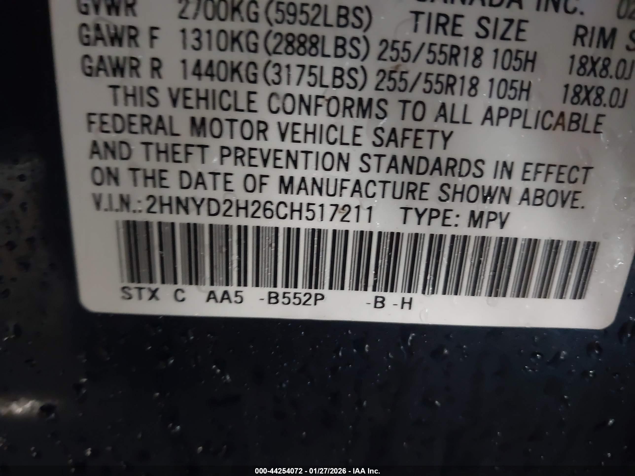 ACURA MDX image 9