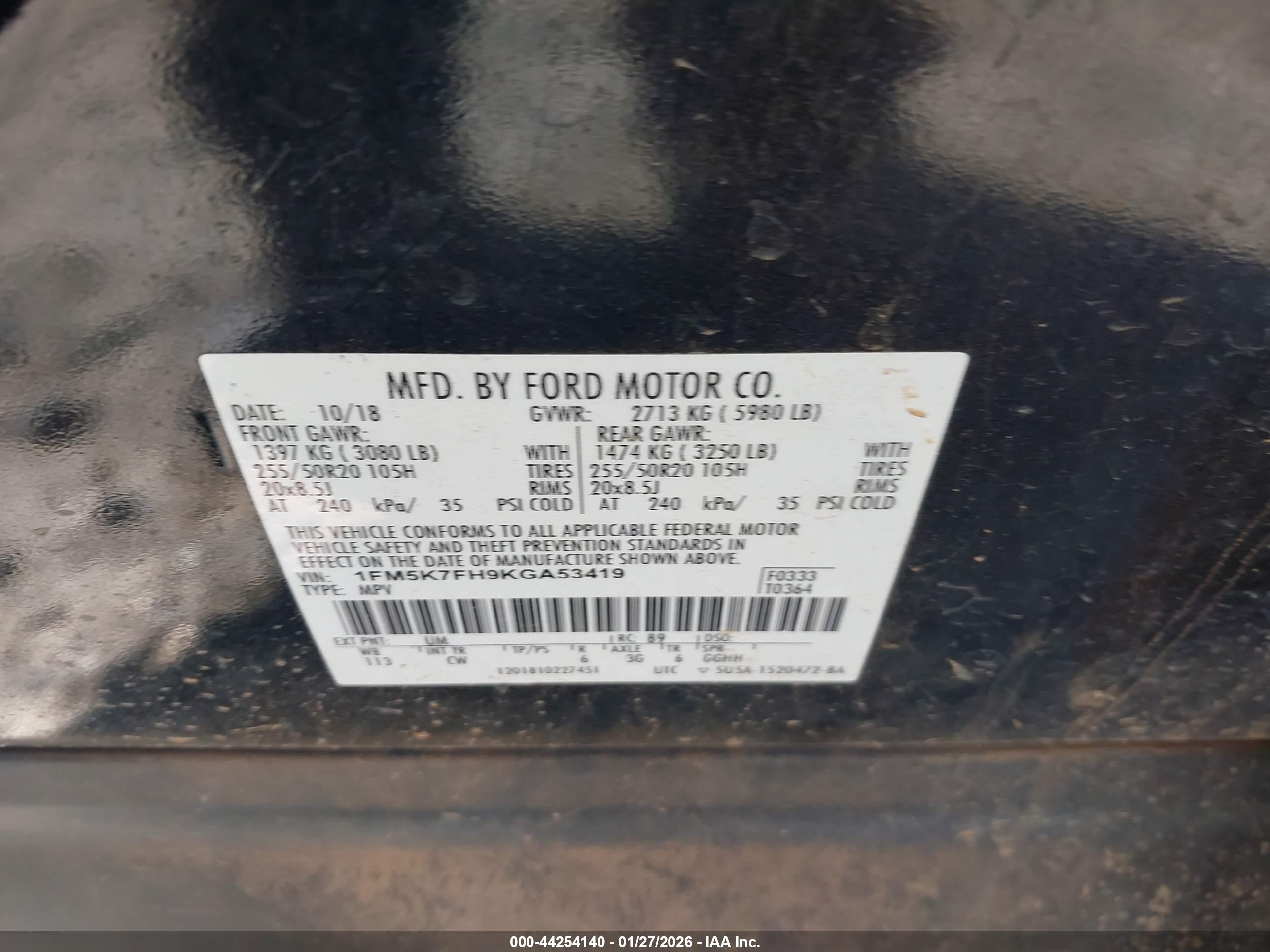 FORD EXPLORER image 9