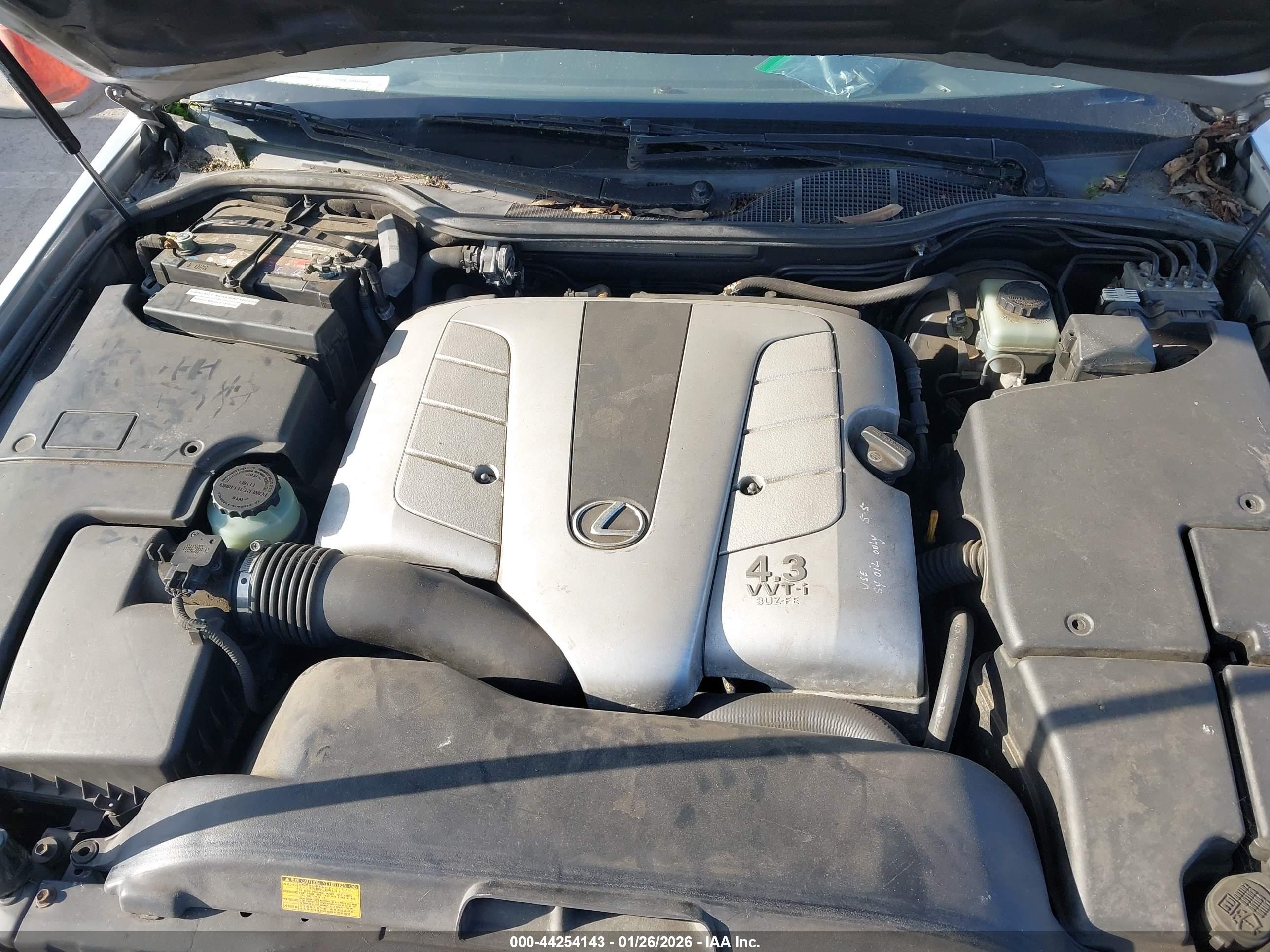 LEXUS LS image 10