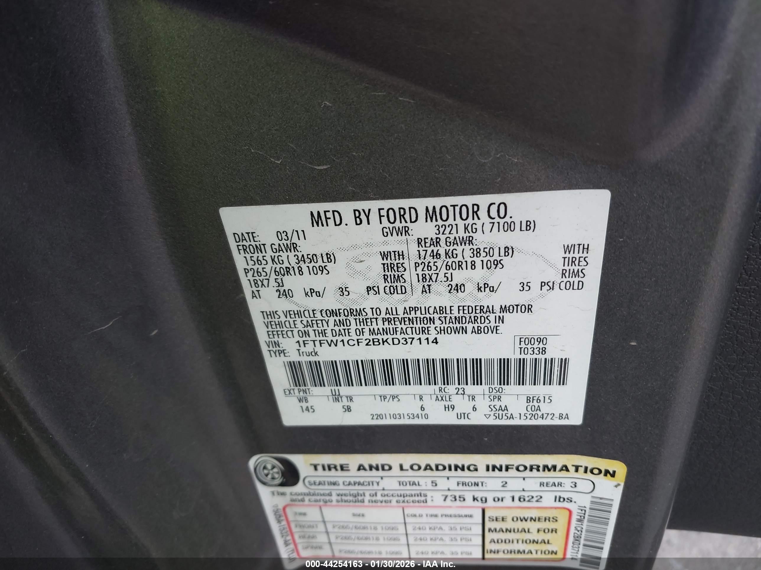 FORD F-150 image 9