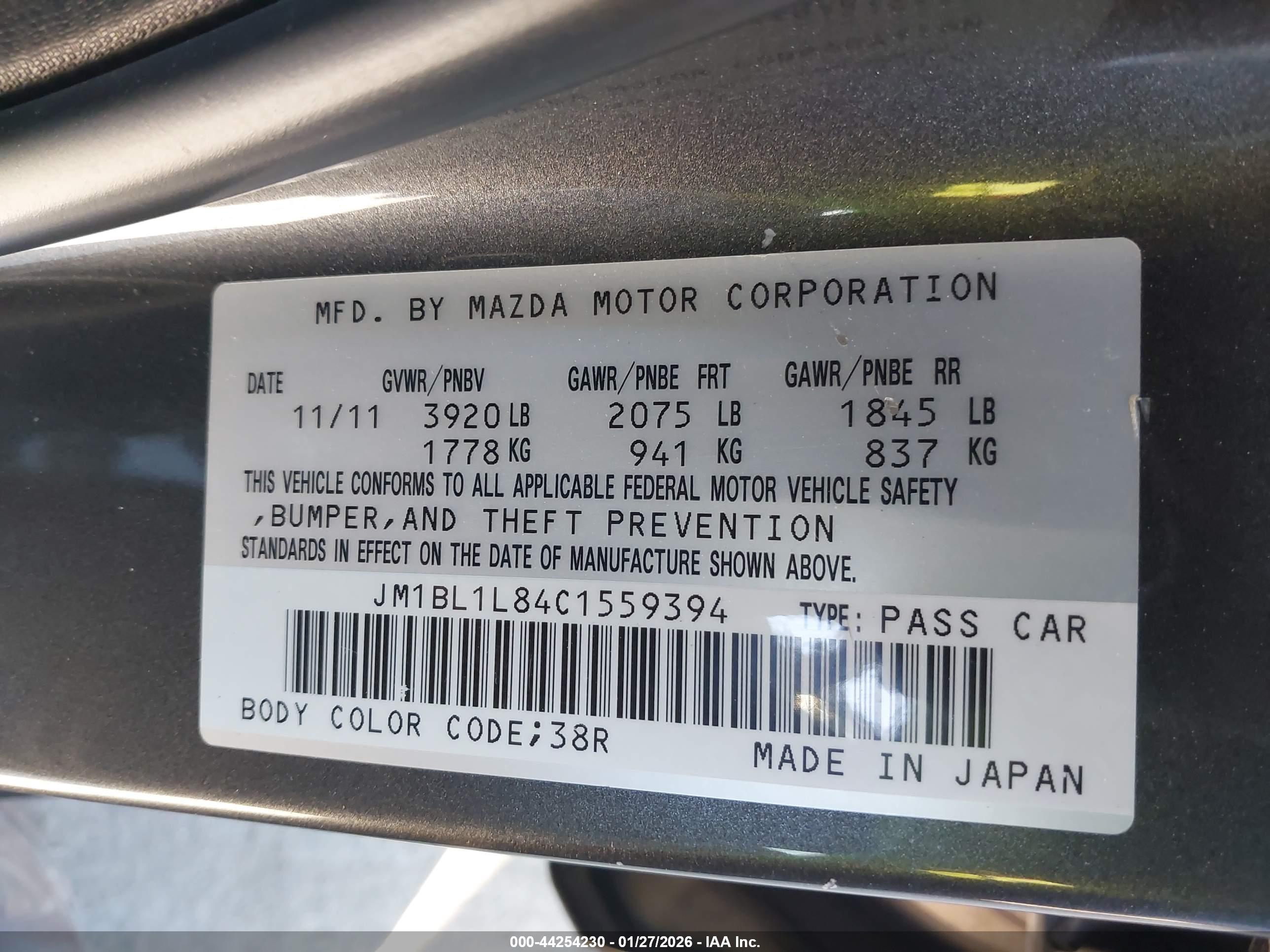 MAZDA MAZDA3 image 9