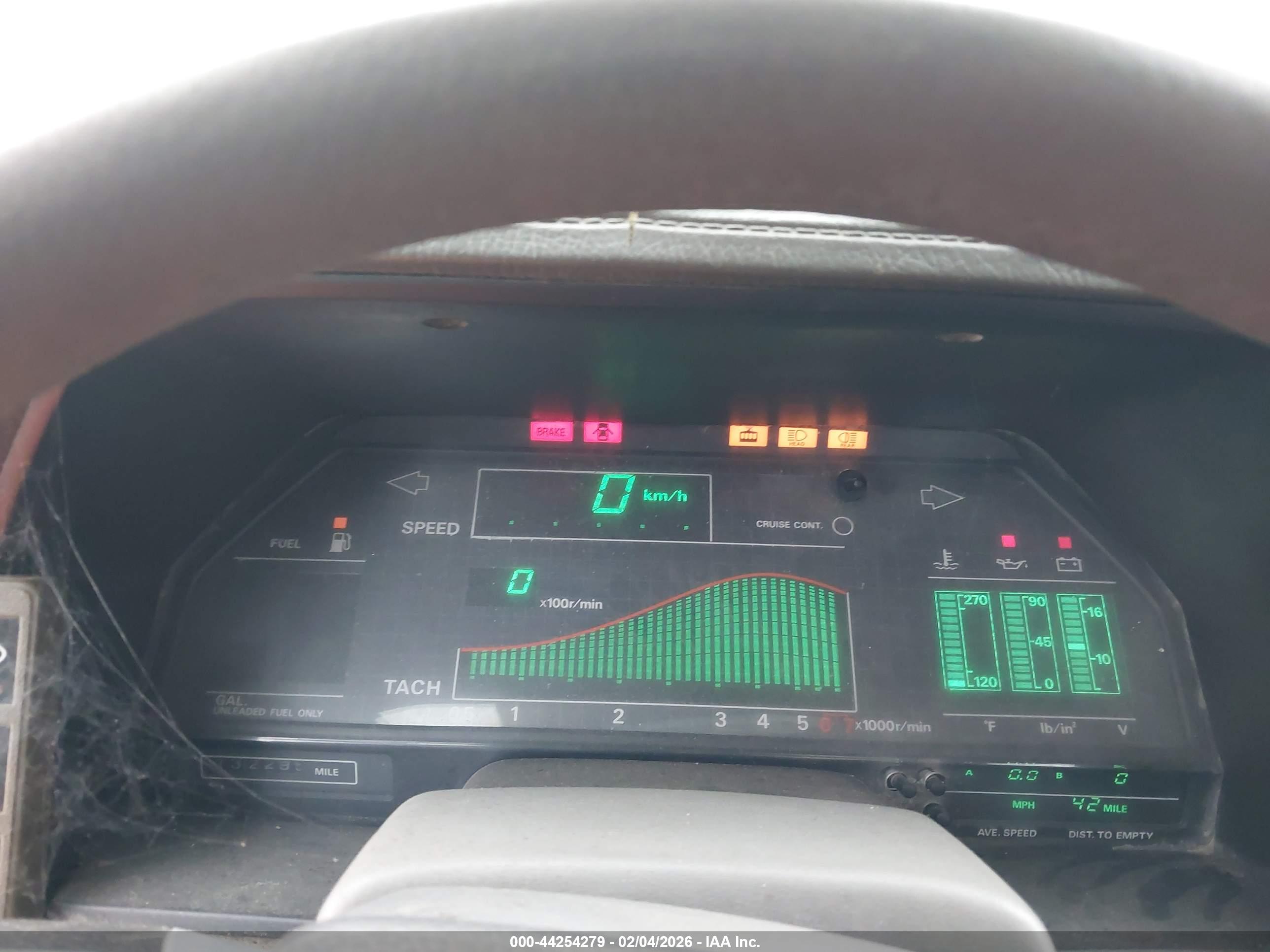 DATSUN 300ZX image 7