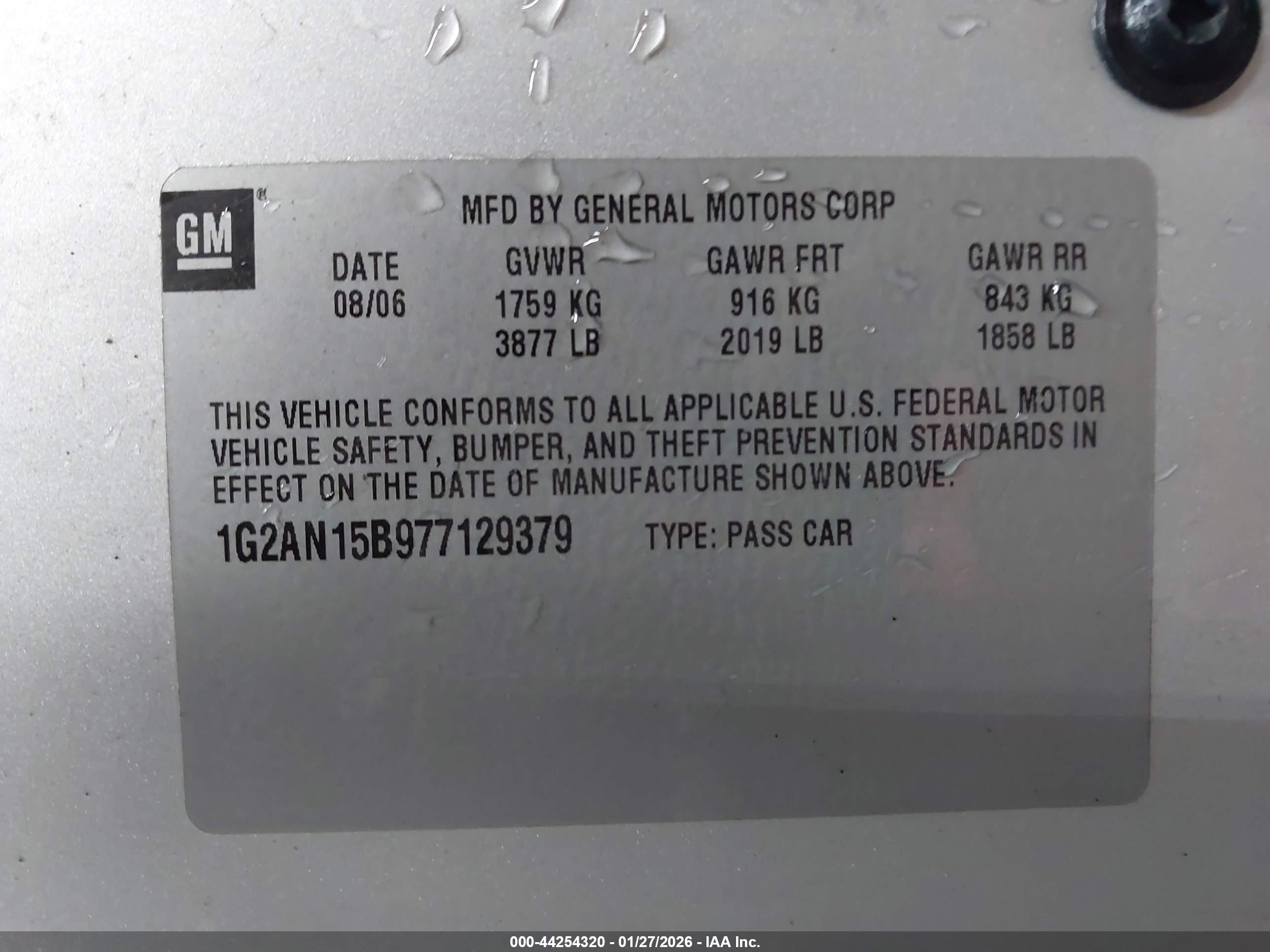 PONTIAC G5 image 9