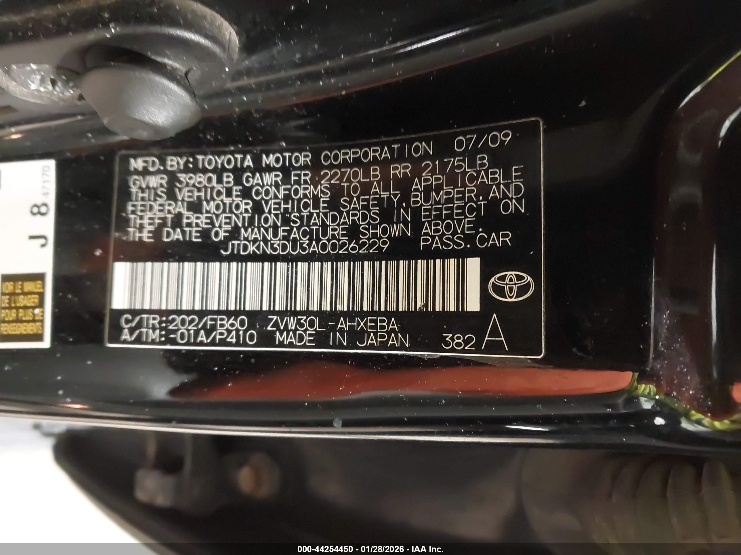 TOYOTA PRIUS image 9