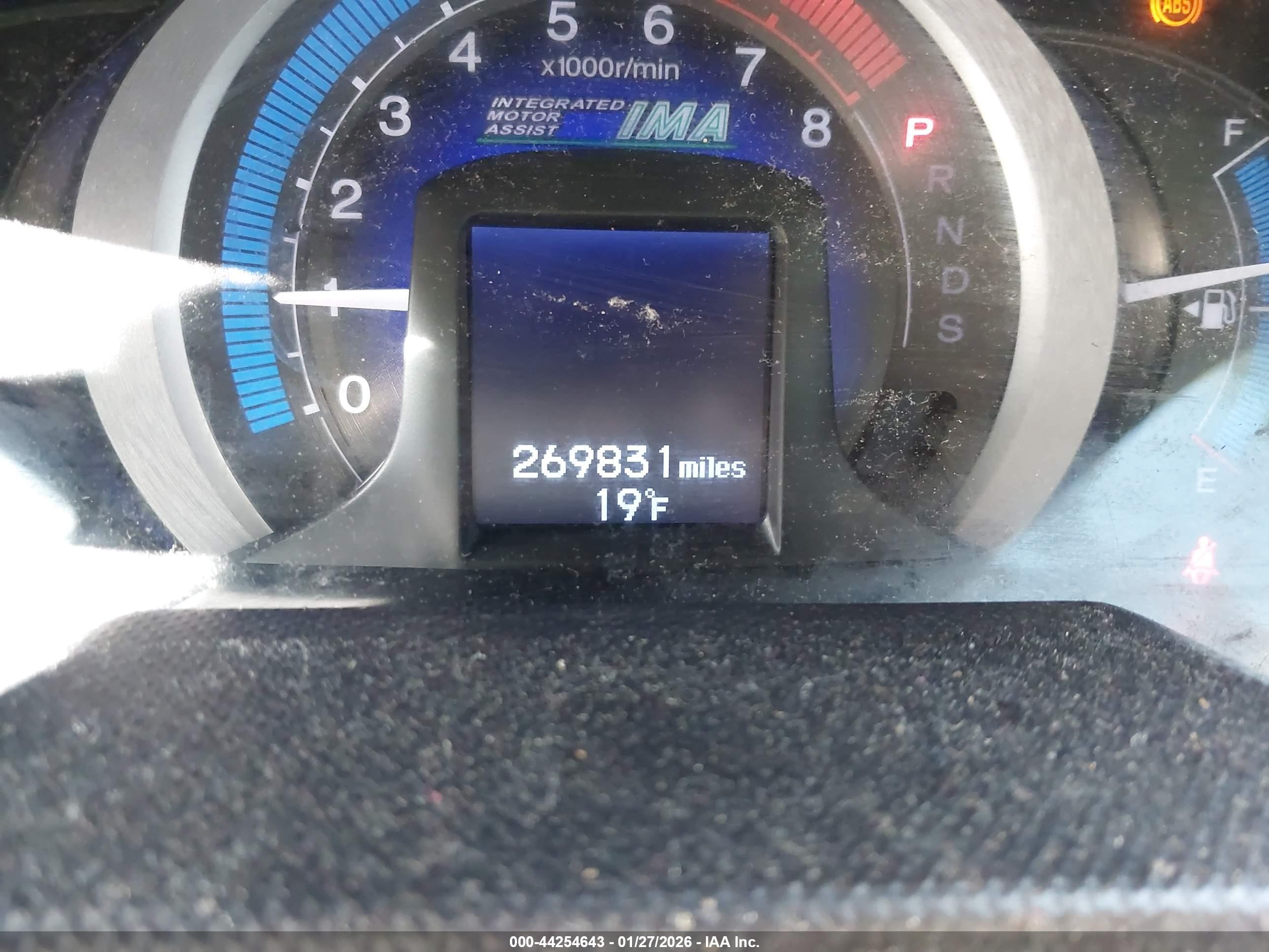 HONDA INSIGHT image 7