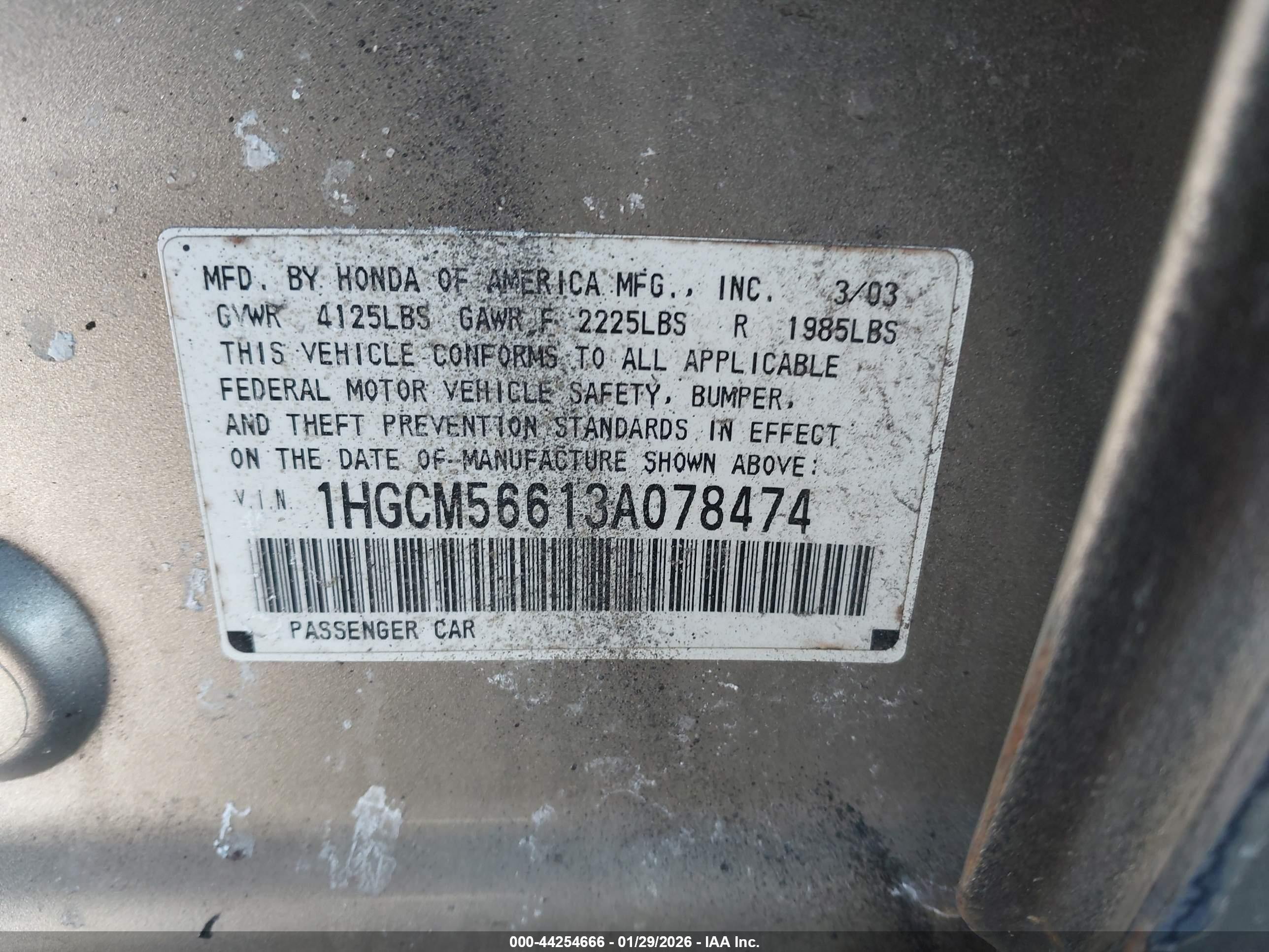 HONDA ACCORD image 9