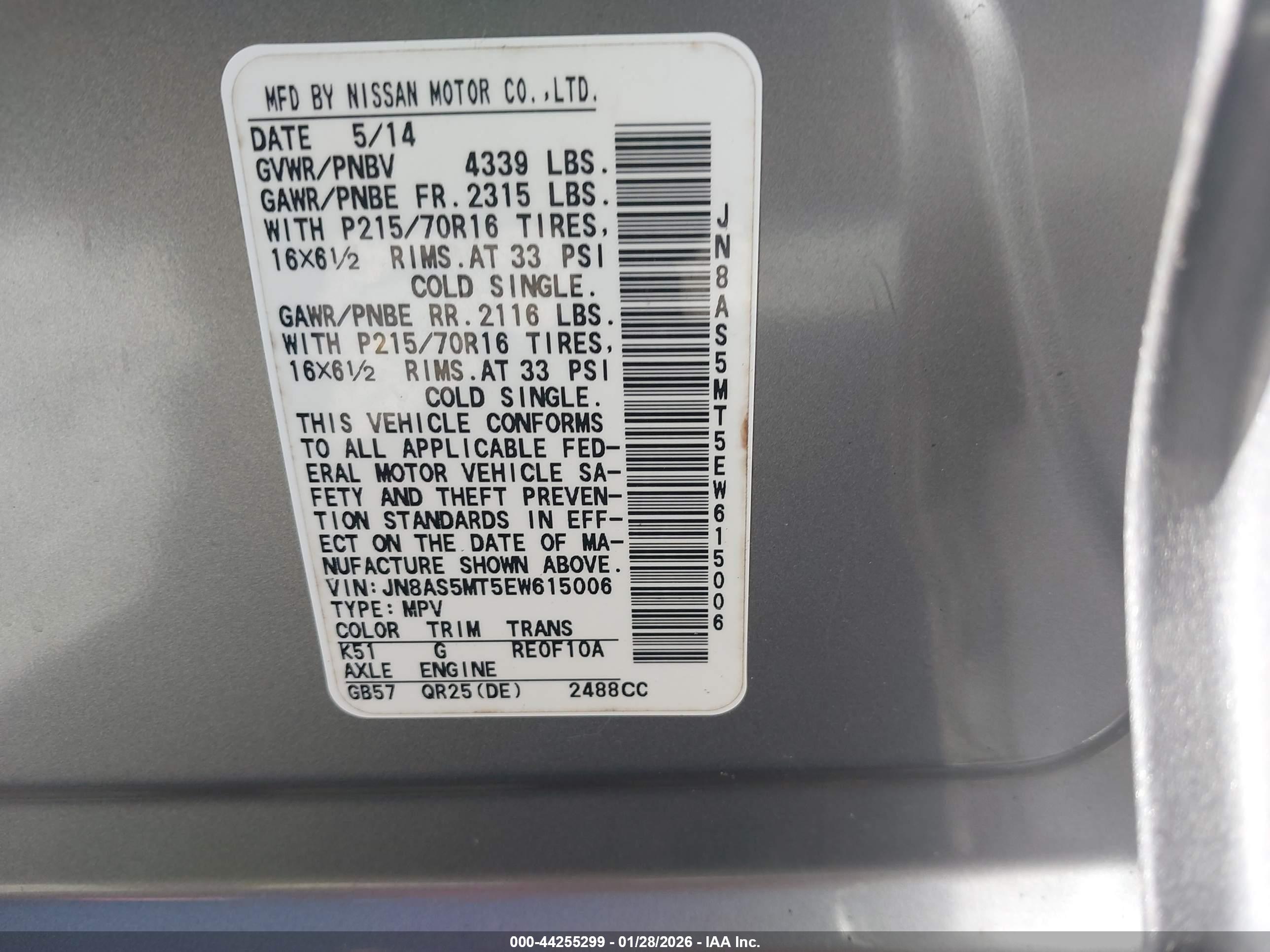 NISSAN ROGUE image 9