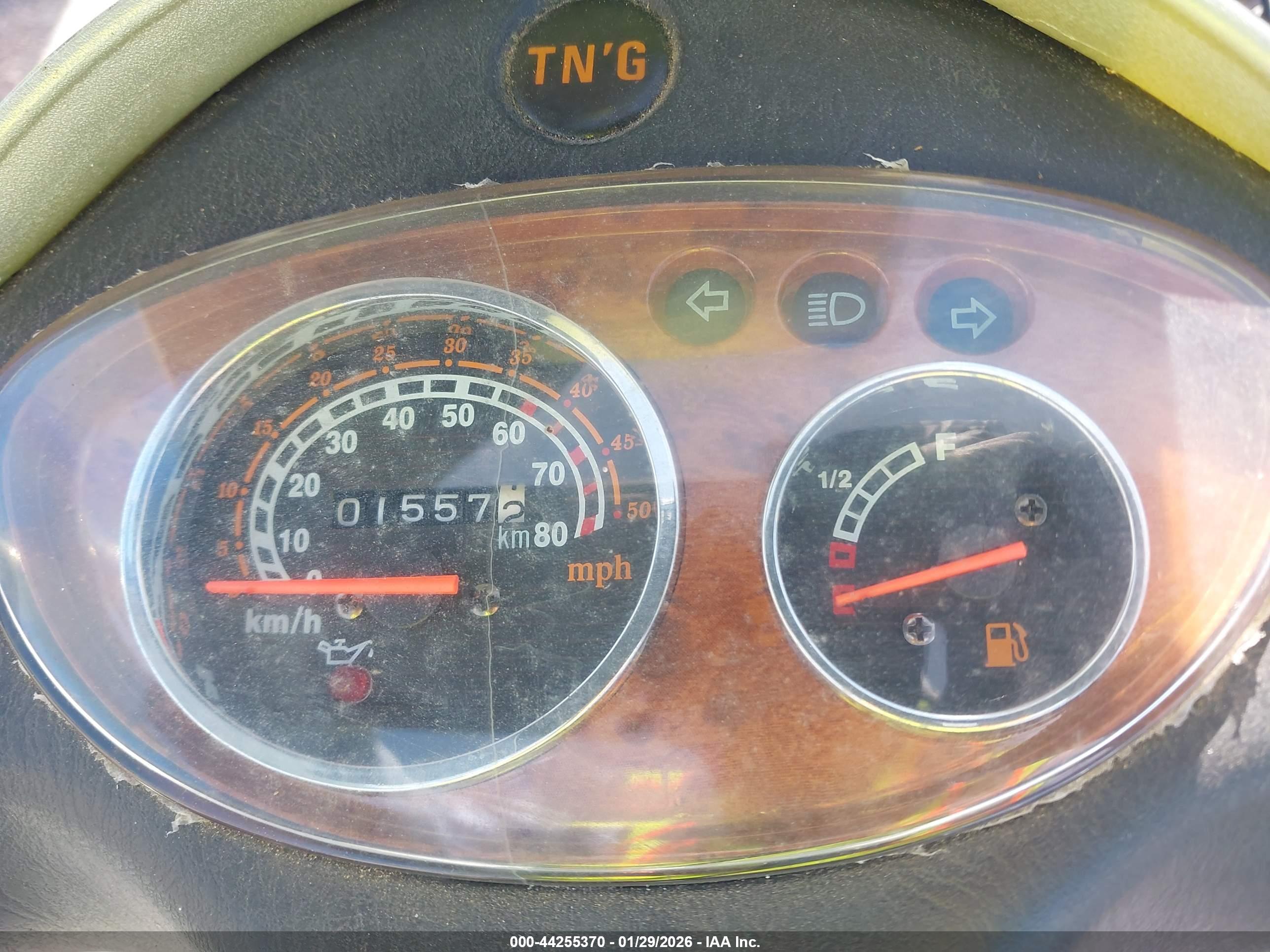 CMSI RS125T image 7