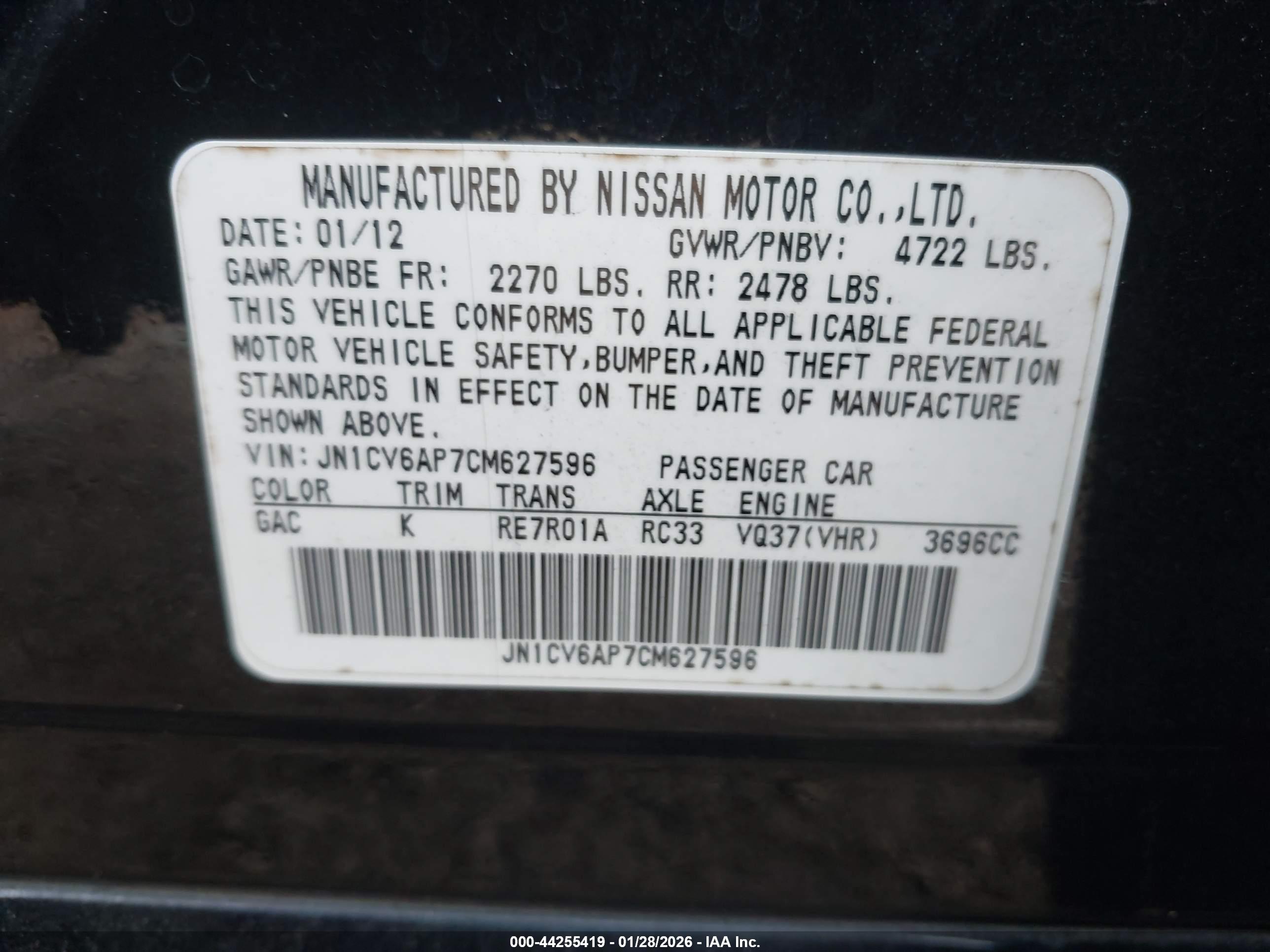 INFINITI G37 image 9
