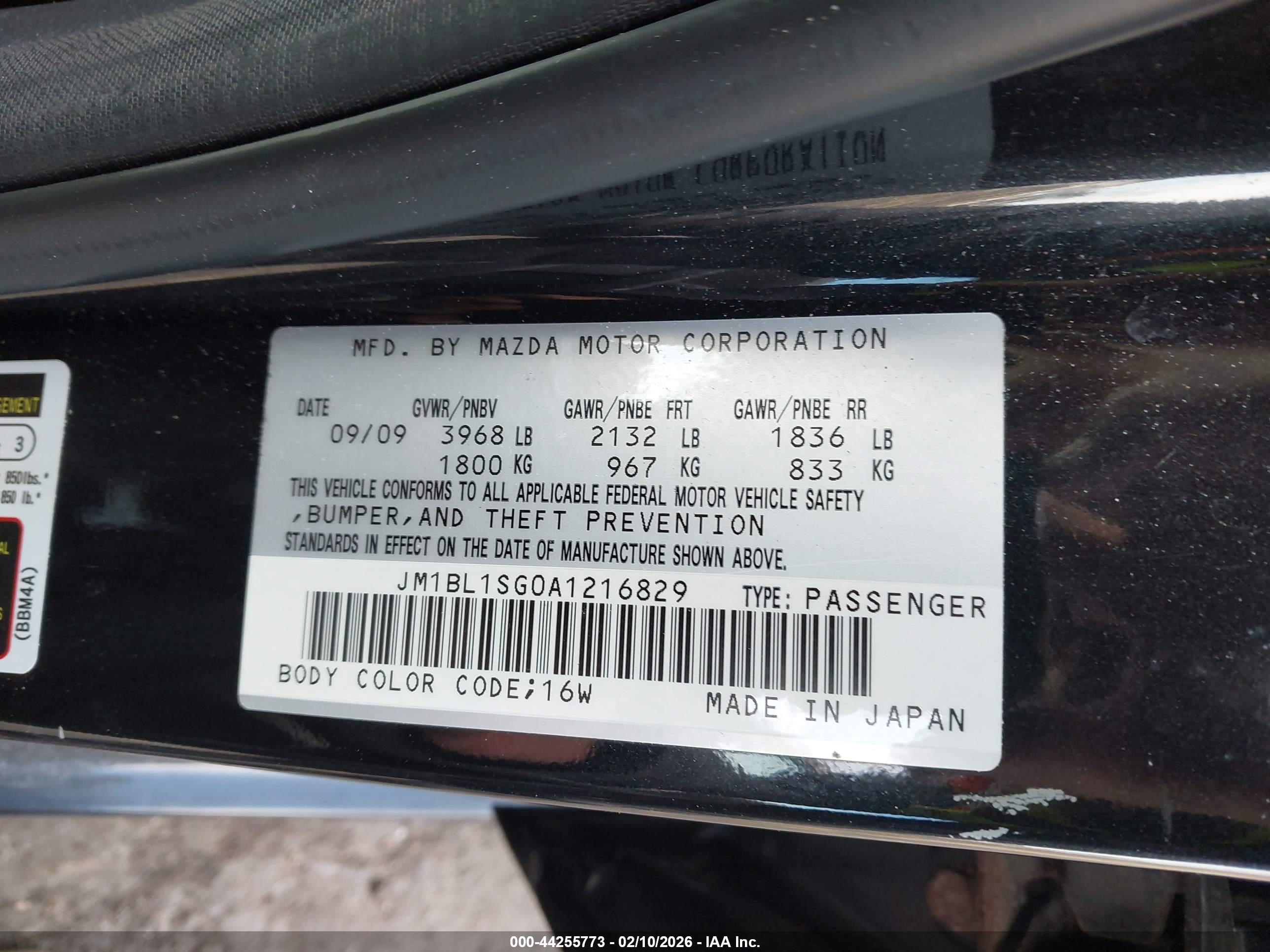 MAZDA MAZDA3 image 9