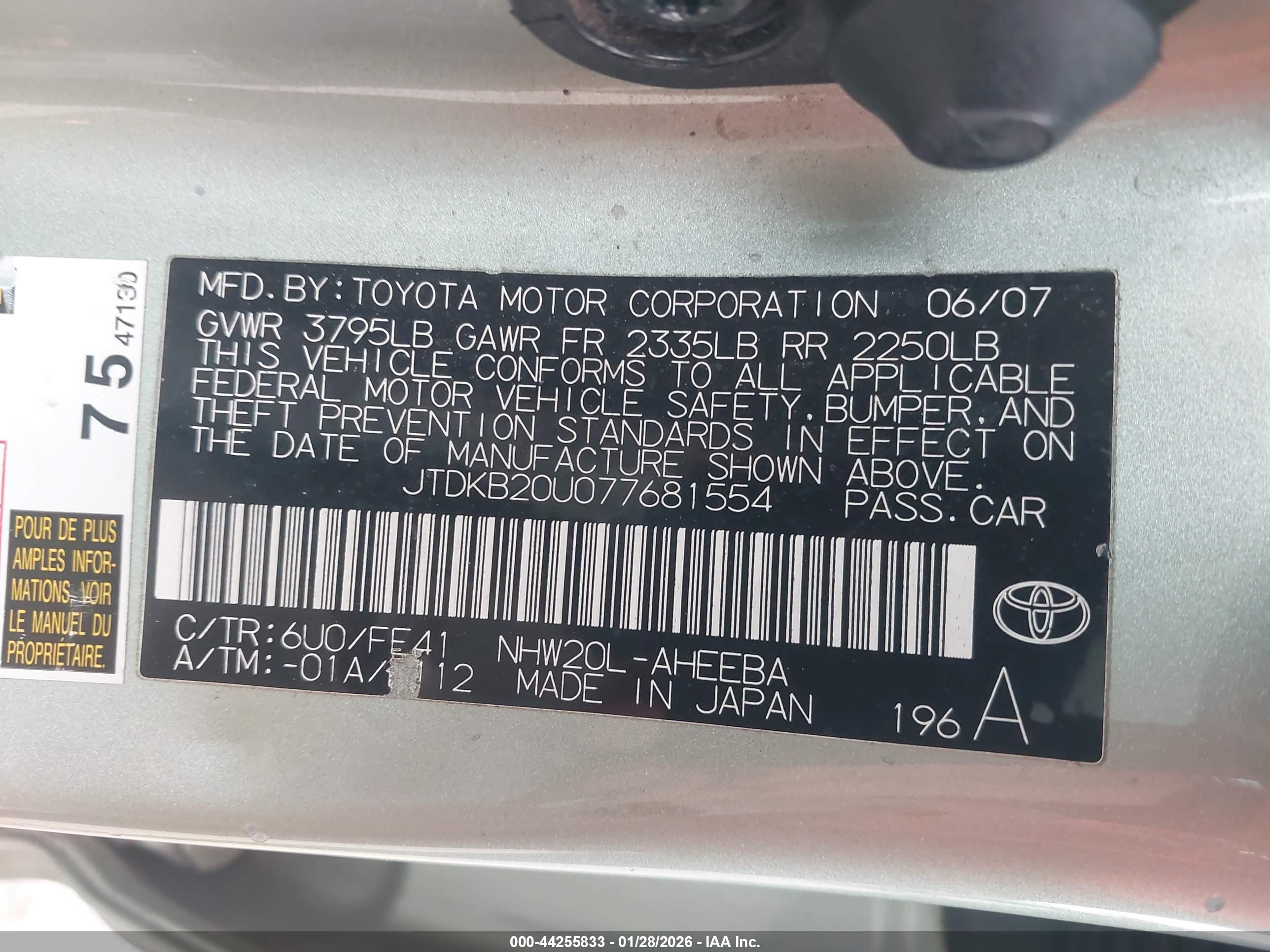 TOYOTA PRIUS image 9