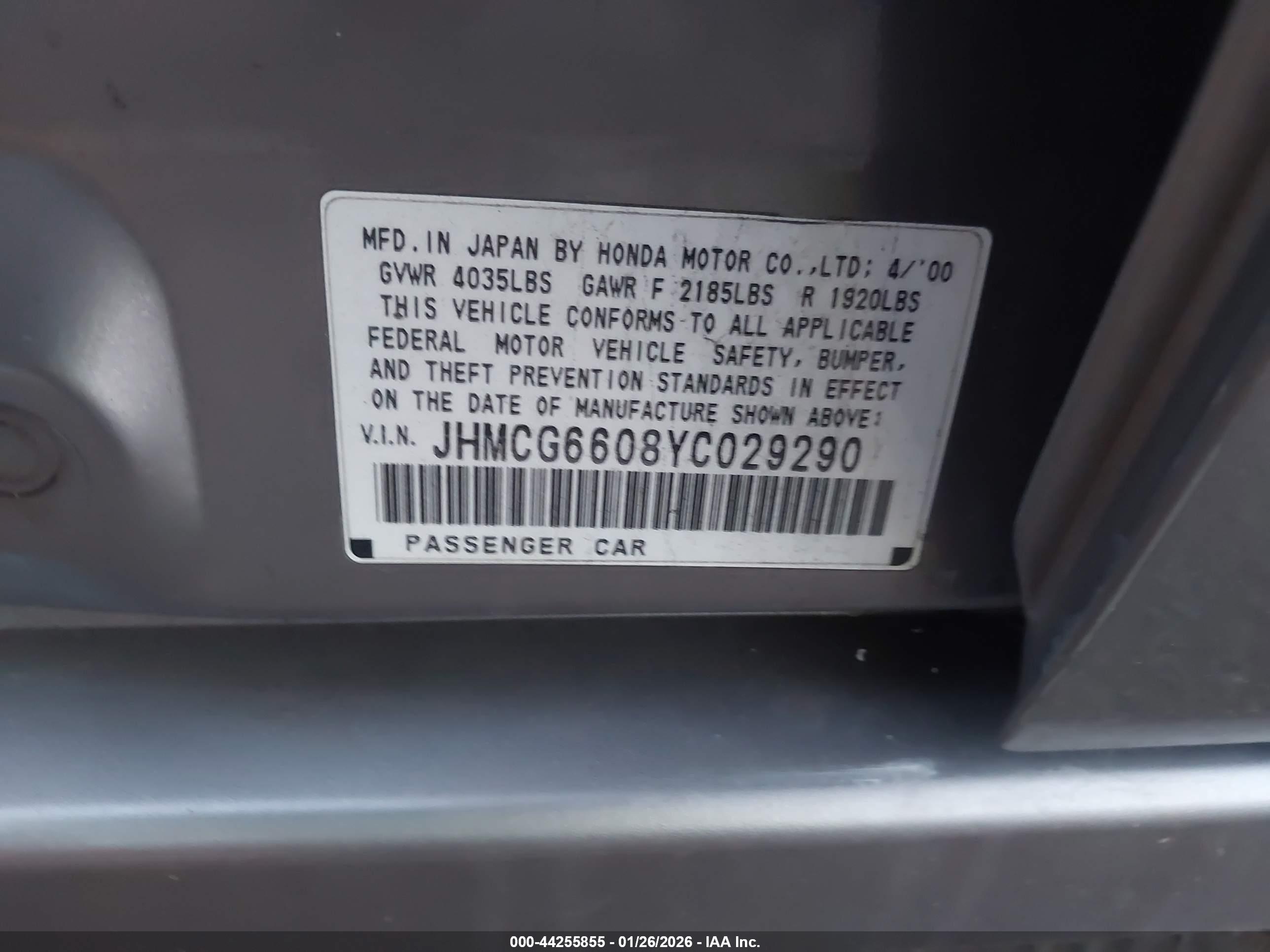 HONDA ACCORD image 9