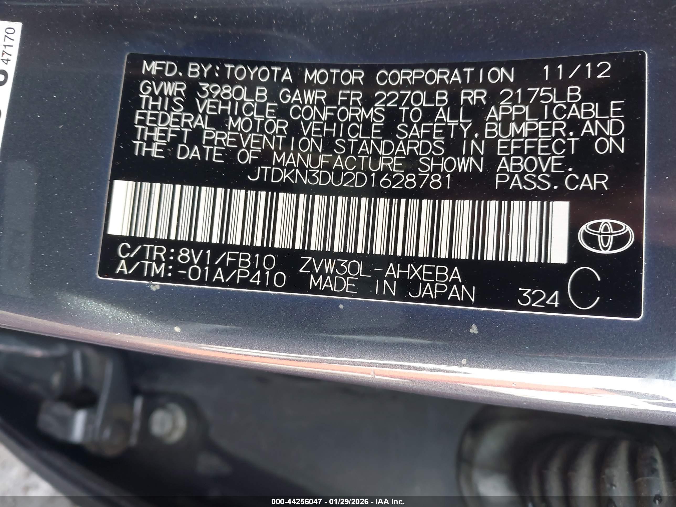 TOYOTA PRIUS image 9