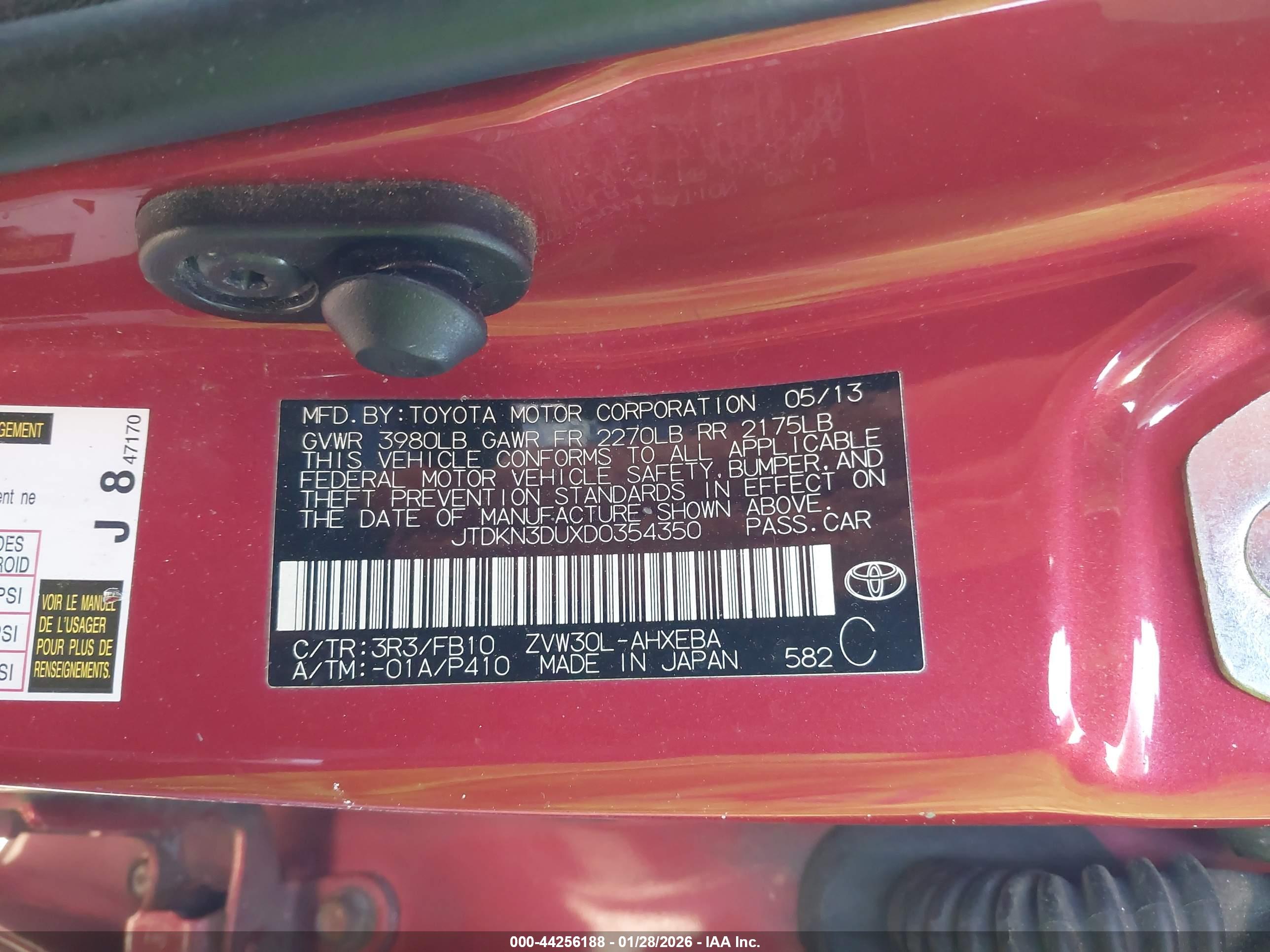 TOYOTA PRIUS image 9