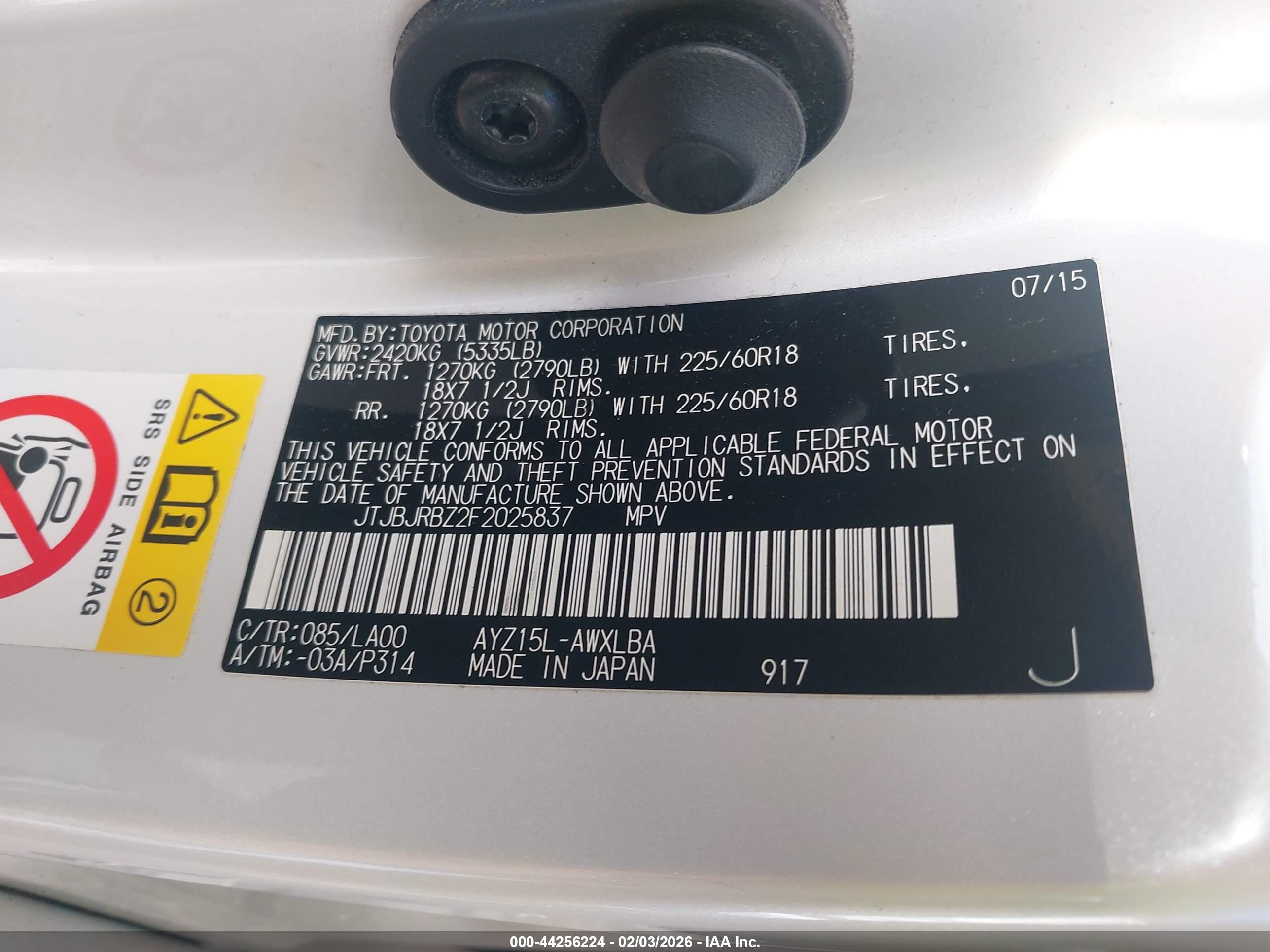 LEXUS NX image 9
