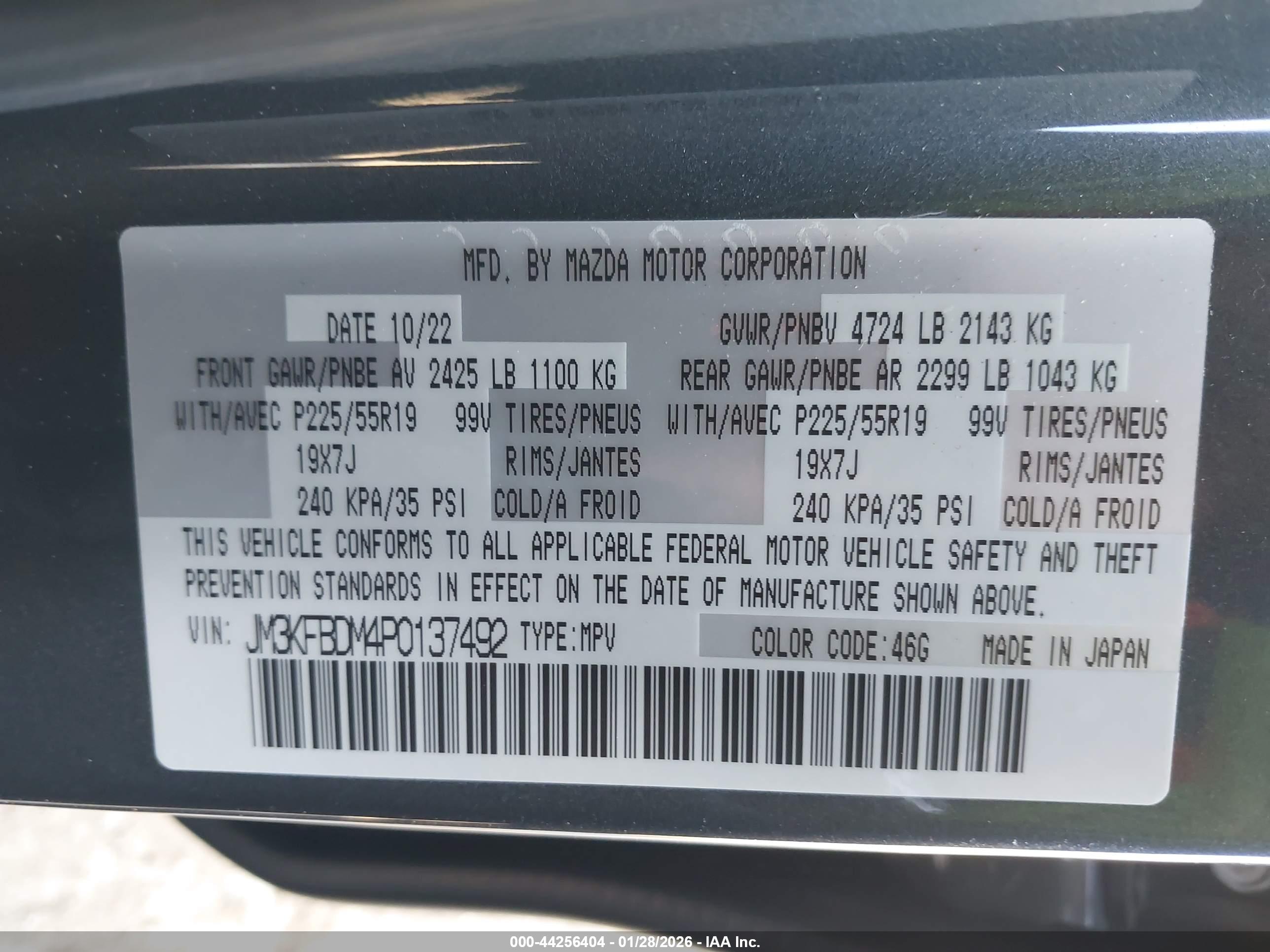 MAZDA CX-5 image 9