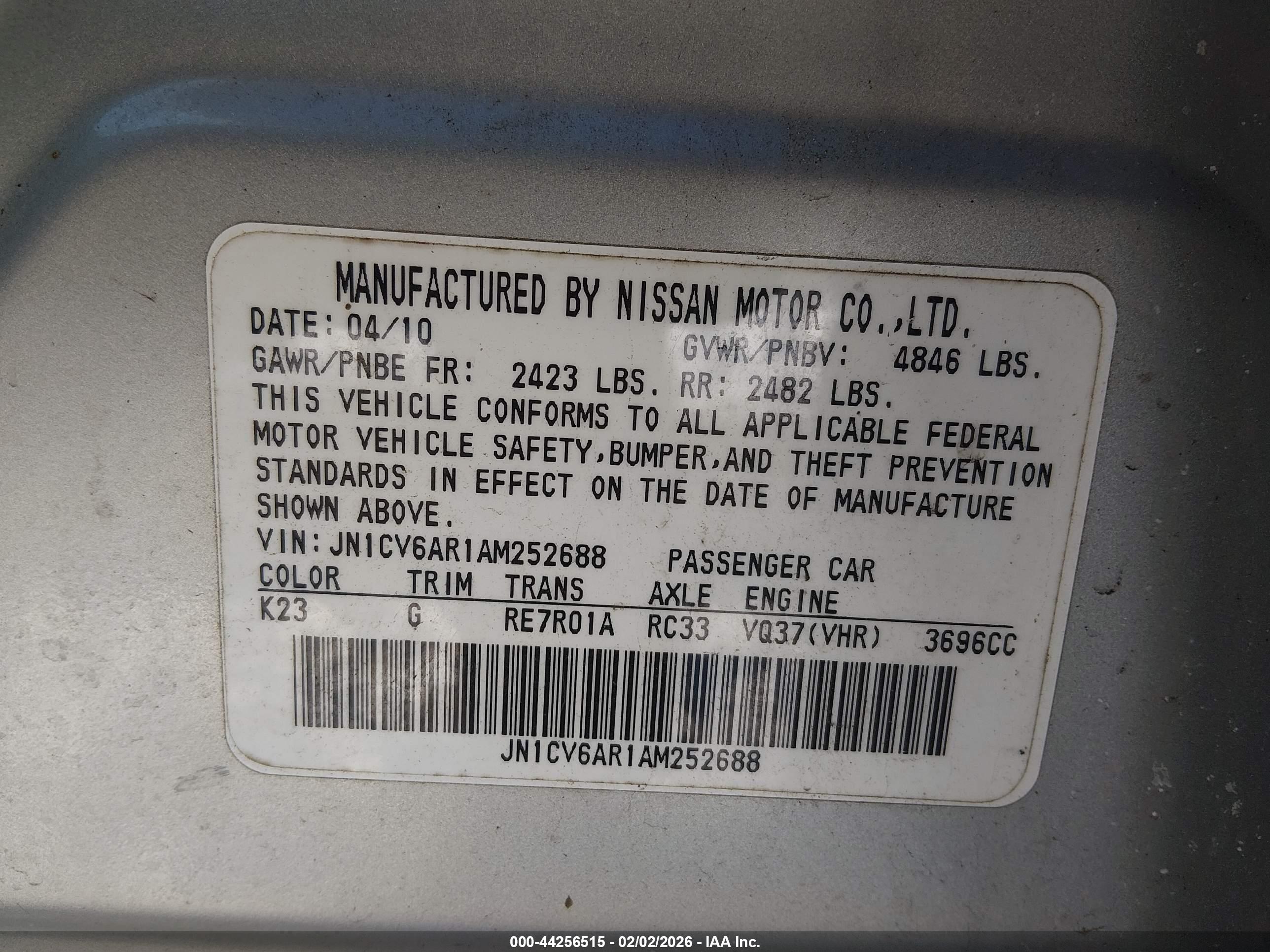 INFINITI G37X image 9